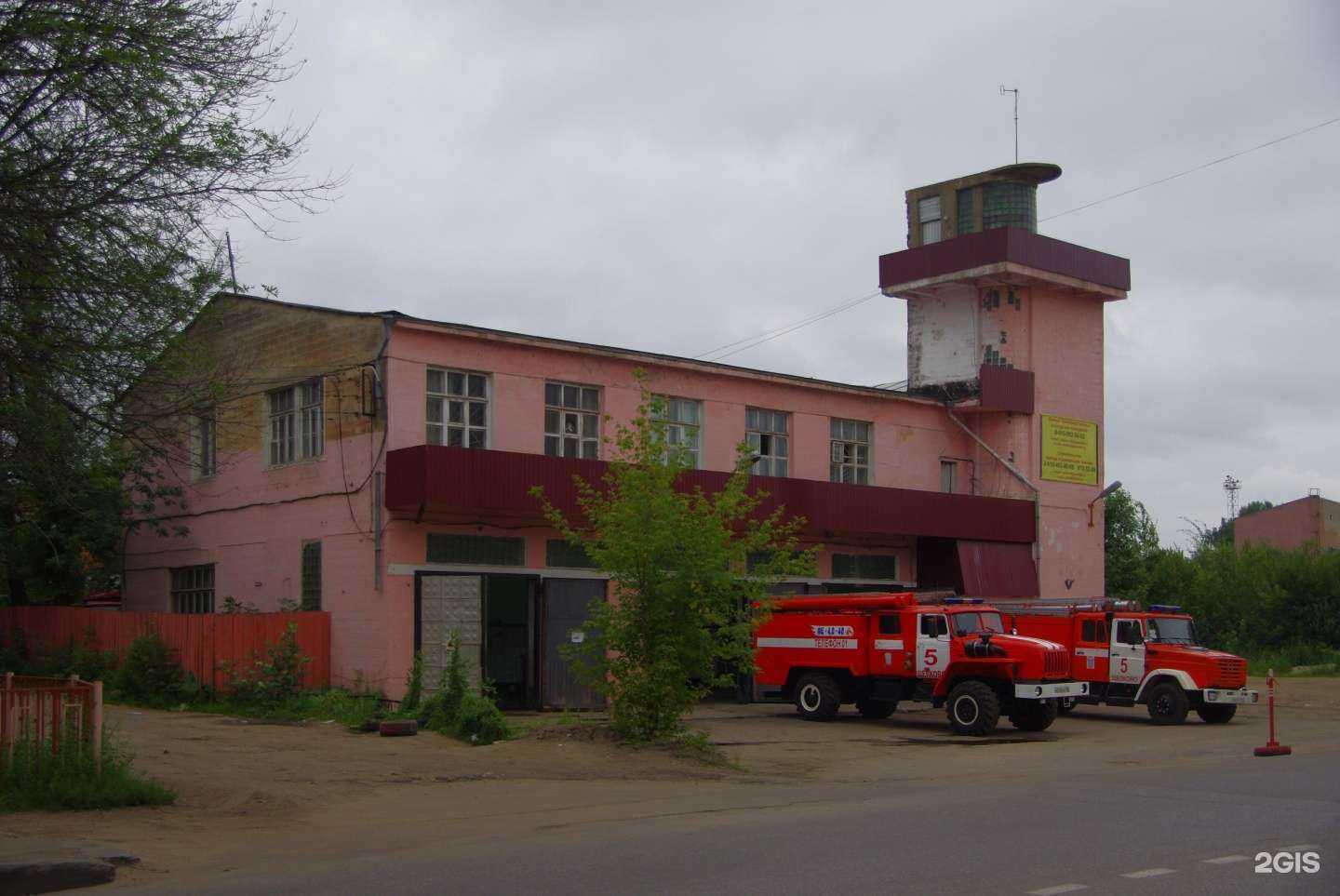 Отзывы на компанию Vag service Щёлково в Щёлкове c фото - фотография 2 из 2