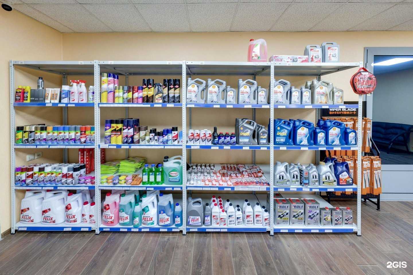 Отзывы на компанию Exist.ru в Канске c фото