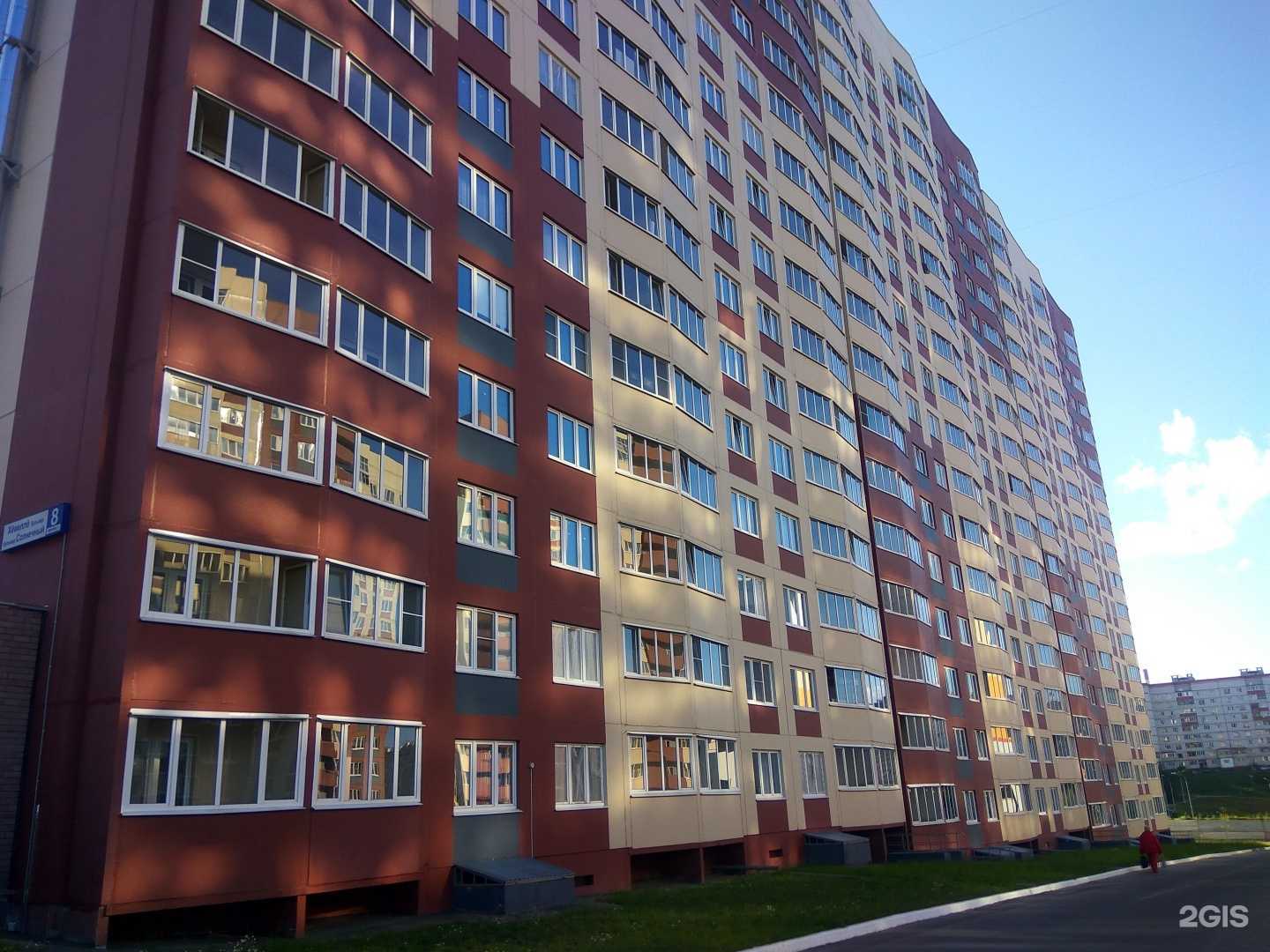 Отзывы на компанию Живая вода в Чебоксарах c фото - фотография 2 из 2