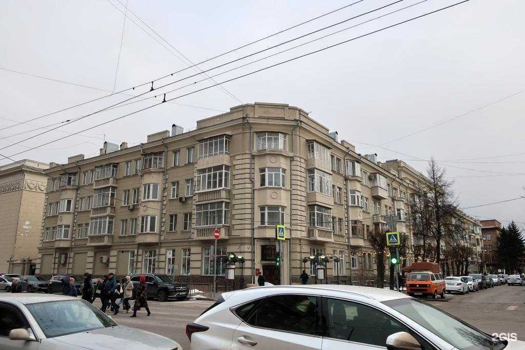 Отзывы на компанию Империя Тай в Красноярске c фото - фотография 2 из 2