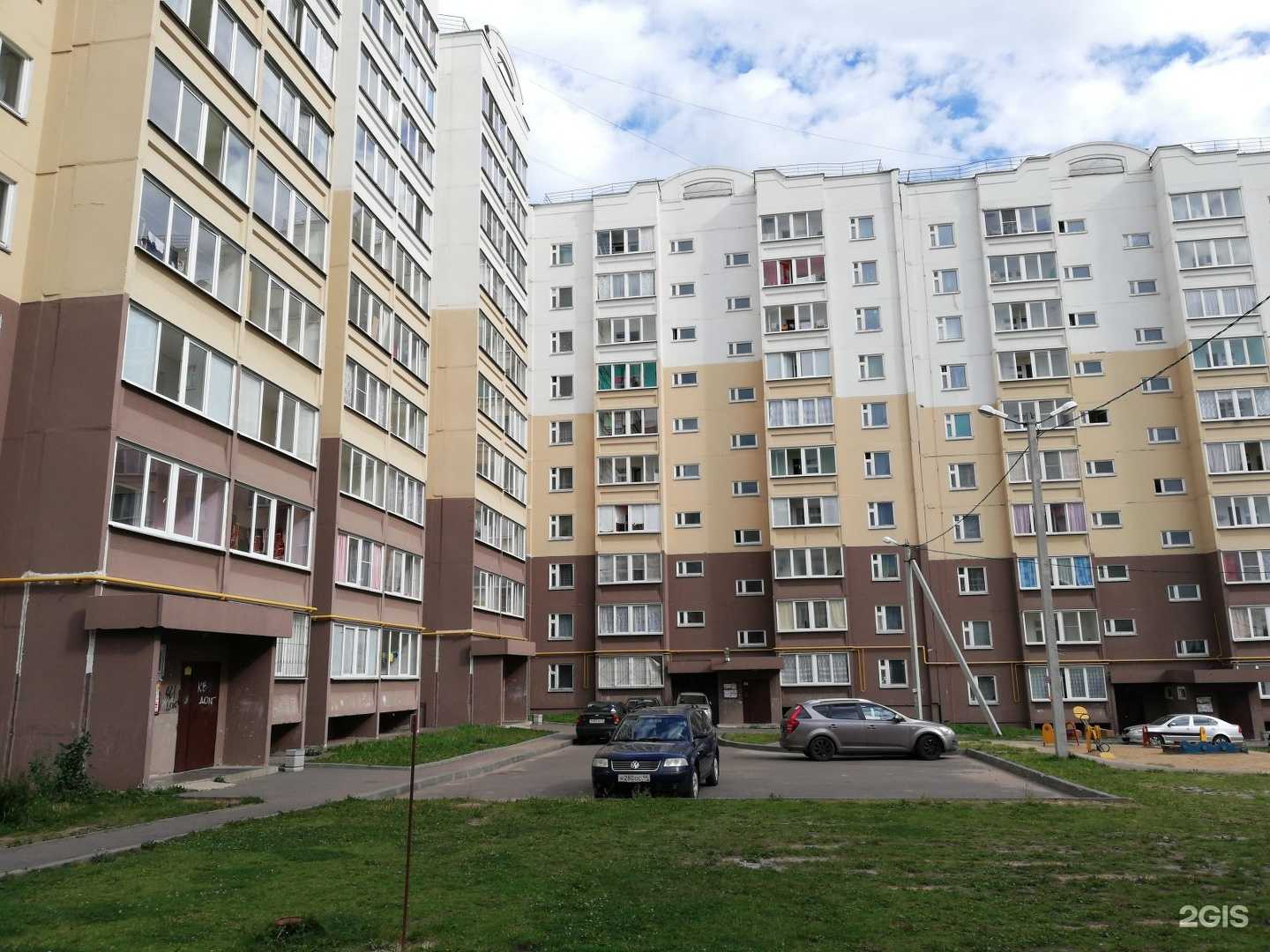 Отзывы на компанию Pixel в Костроме c фото - фотография 2 из 2