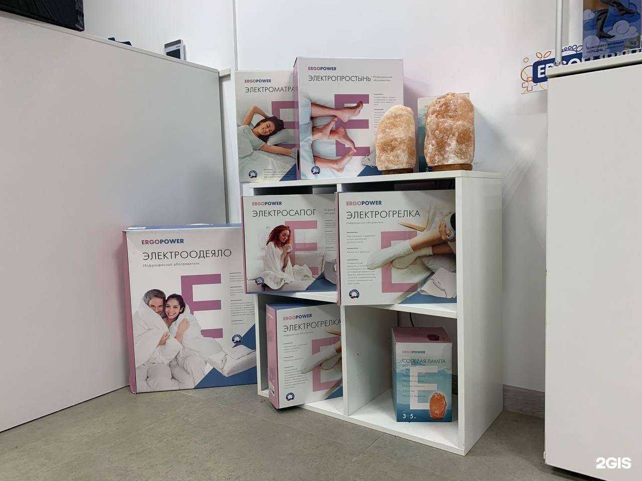 Отзывы на компанию StomaHelp в г. Нижний Новгород c фото