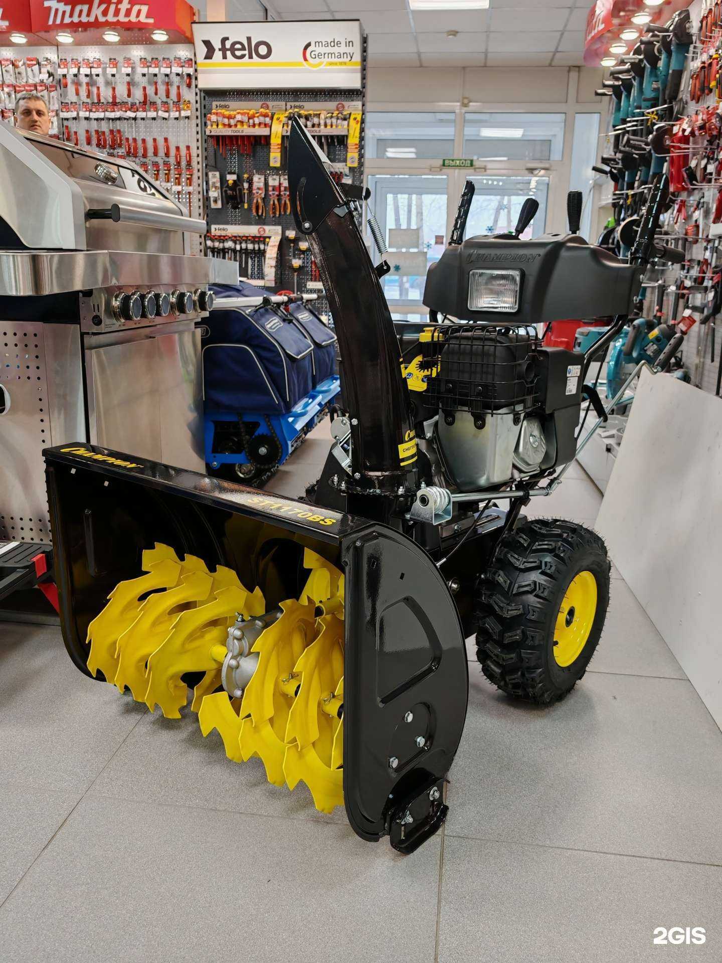 Отзывы на компанию Садовые машины в г. Кемерово c фото