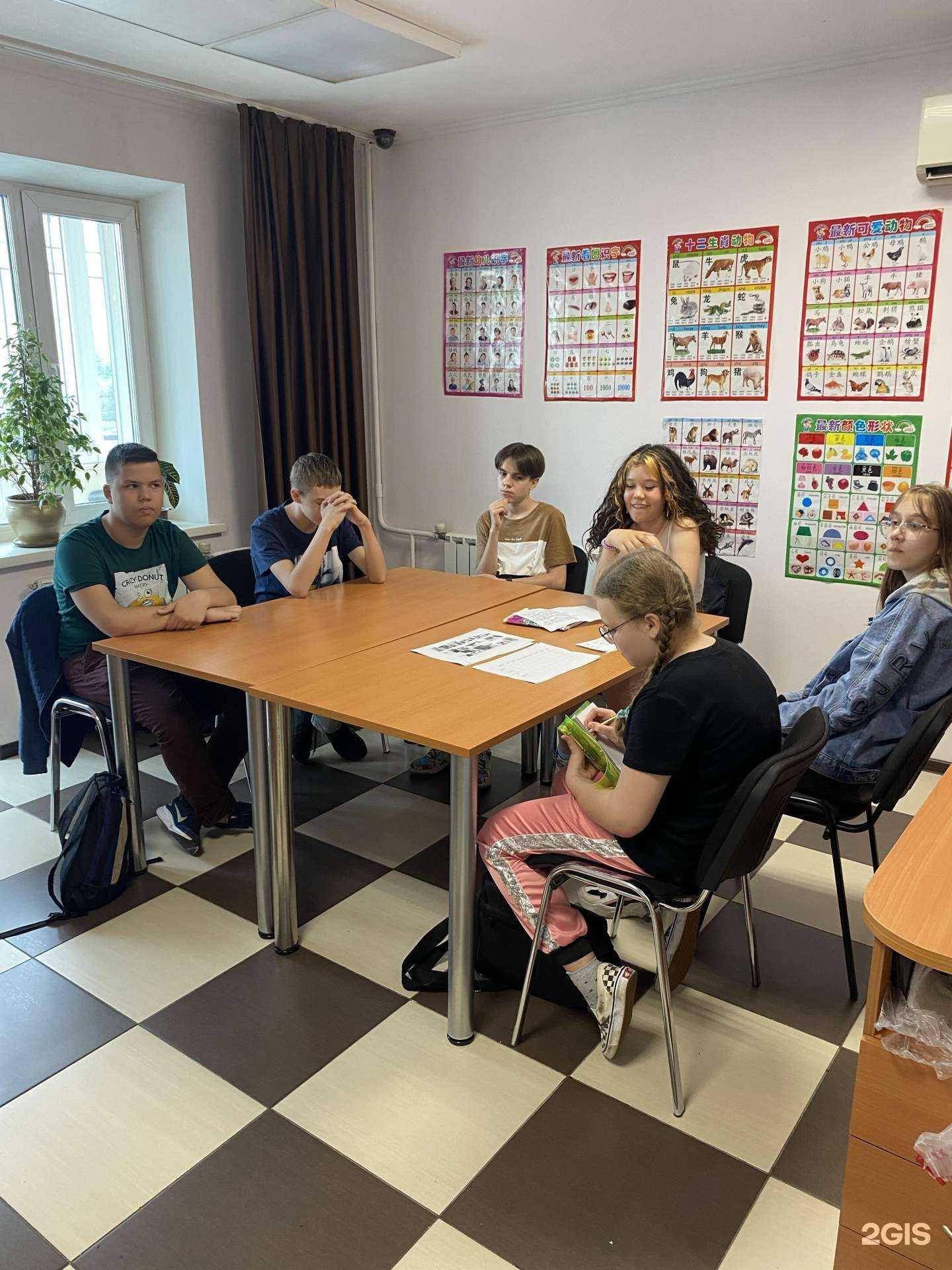 Отзывы на компанию Ваш репетитор в Хабаровске c фото