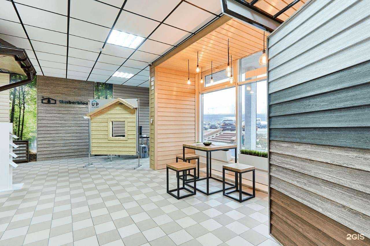 Отзывы на компанию Авангардстрой в Казани c фото