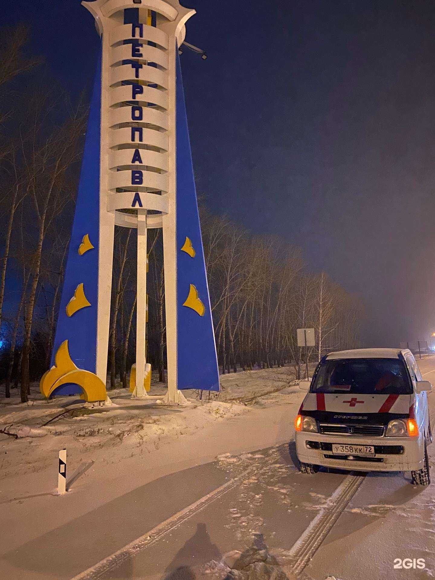 Отзывы на компанию Медгарант в Тюмени c фото