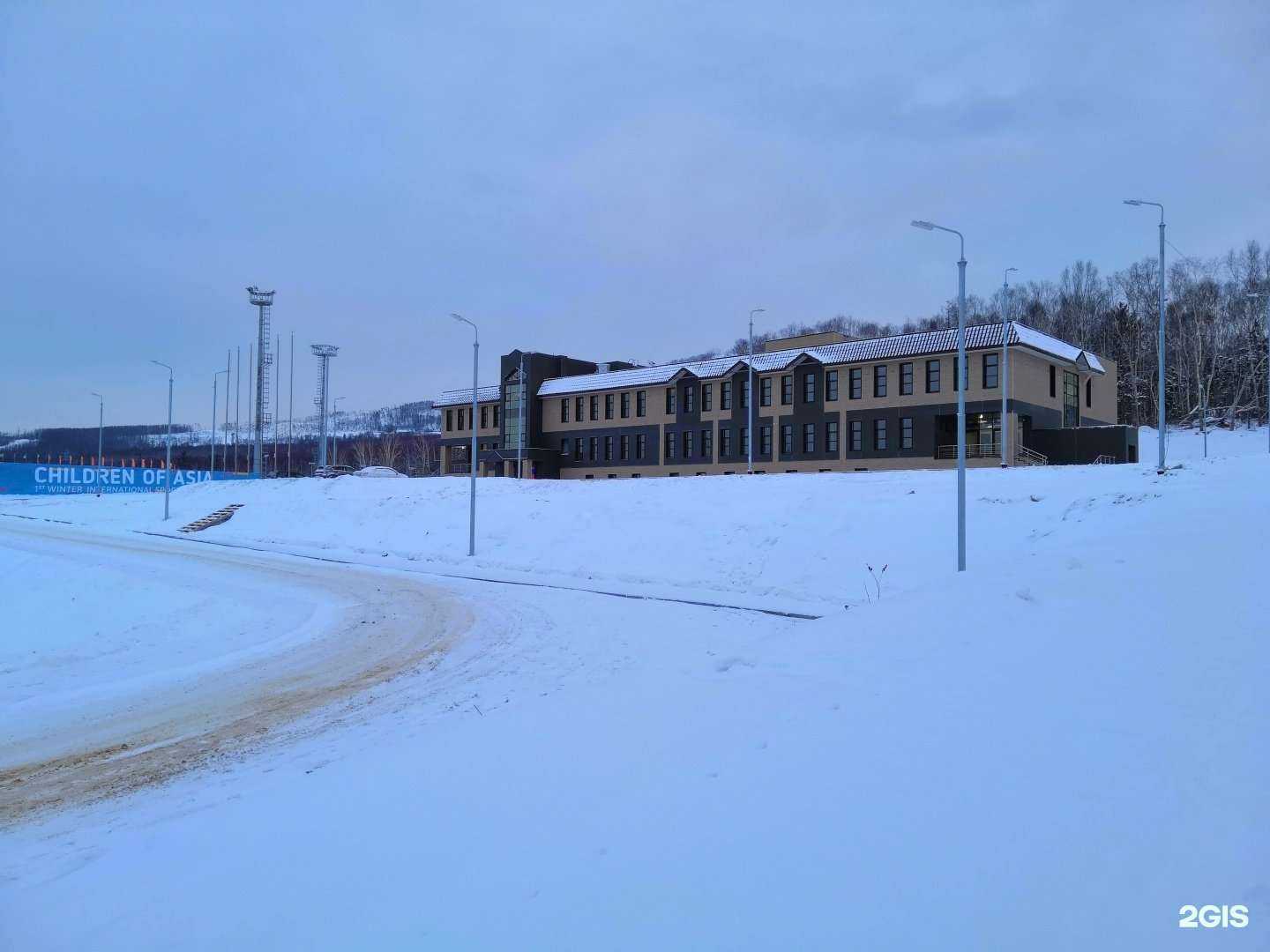 Отзывы на компанию Спортивная школа олимпийского резерва зимних видов спорта в Южно-Сахалинске c фото - фотография 2 из 2