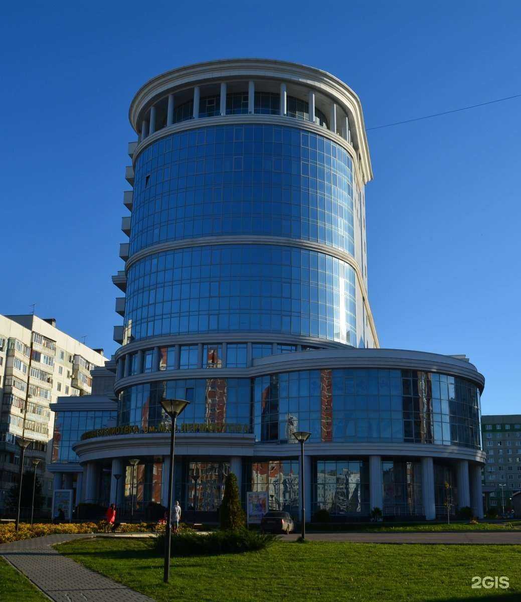 Отзывы на компанию Пензенская областная библиотека им. М.Ю. Лермонтова в г. Пенза c фото