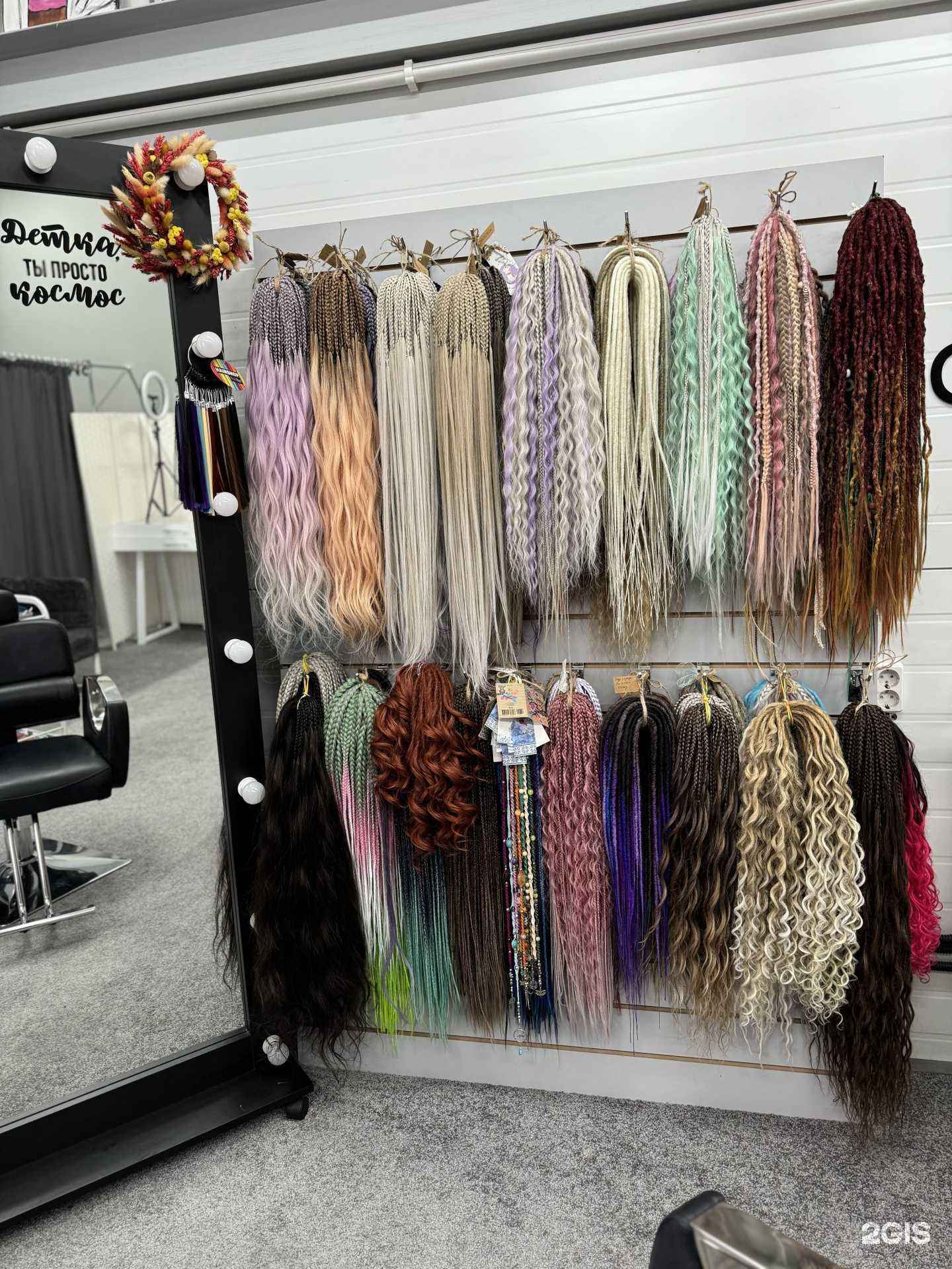 Отзывы на компанию Сияй в г. Хабаровск c фото