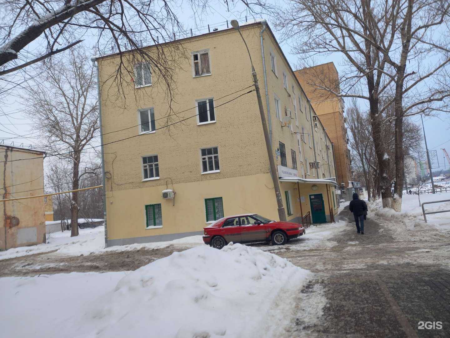 Отзывы на компанию Стоматология доктора Павлова в Самаре c фото - фотография 2 из 2