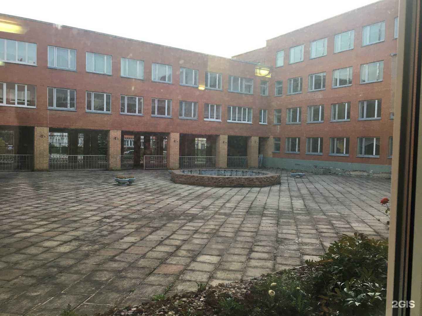 Отзывы на компанию Лицей №48 в Калуге c фото