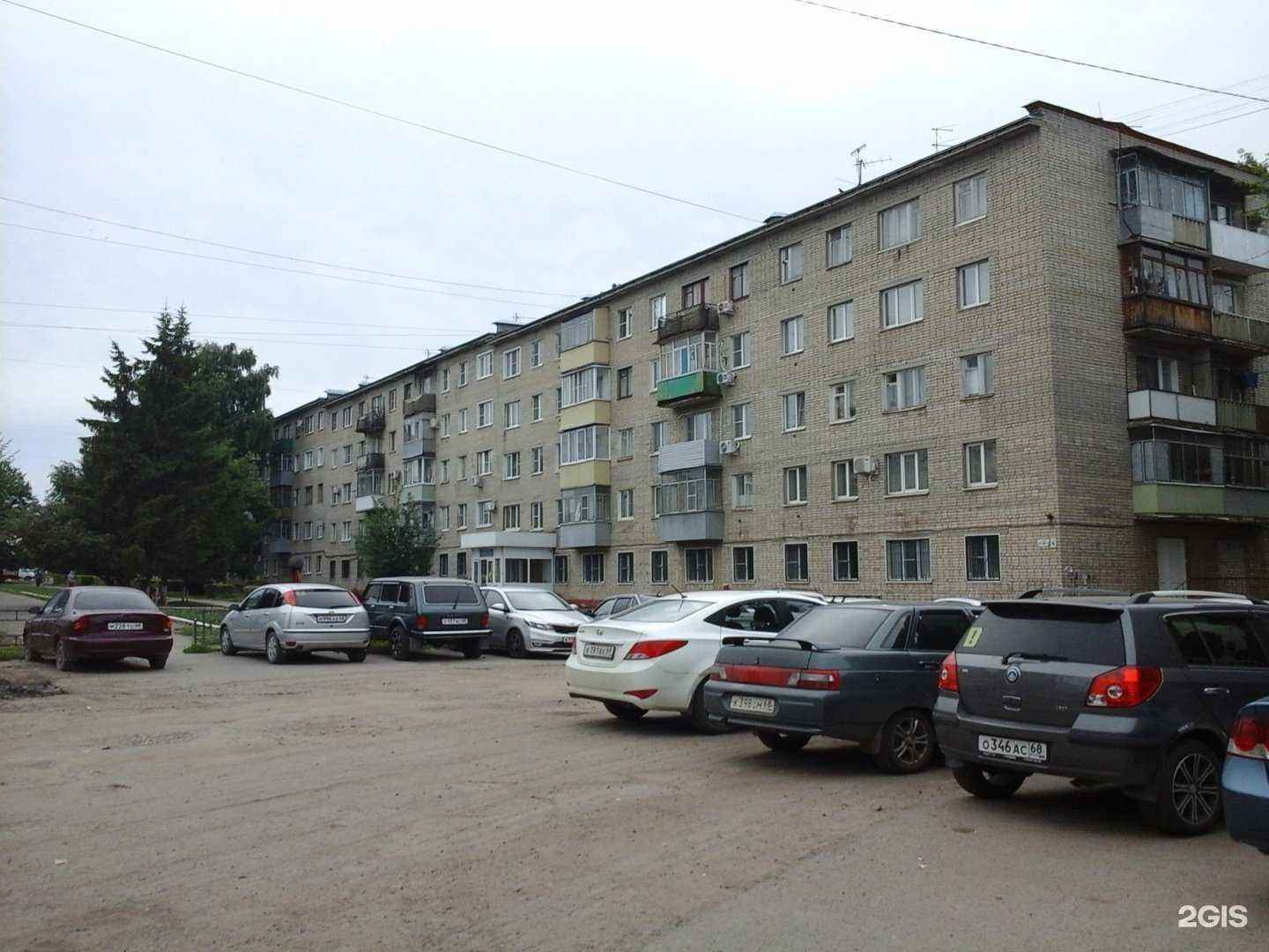 Отзывы на компанию Стоматология-32 в Тамбове c фото - фотография 2 из 2