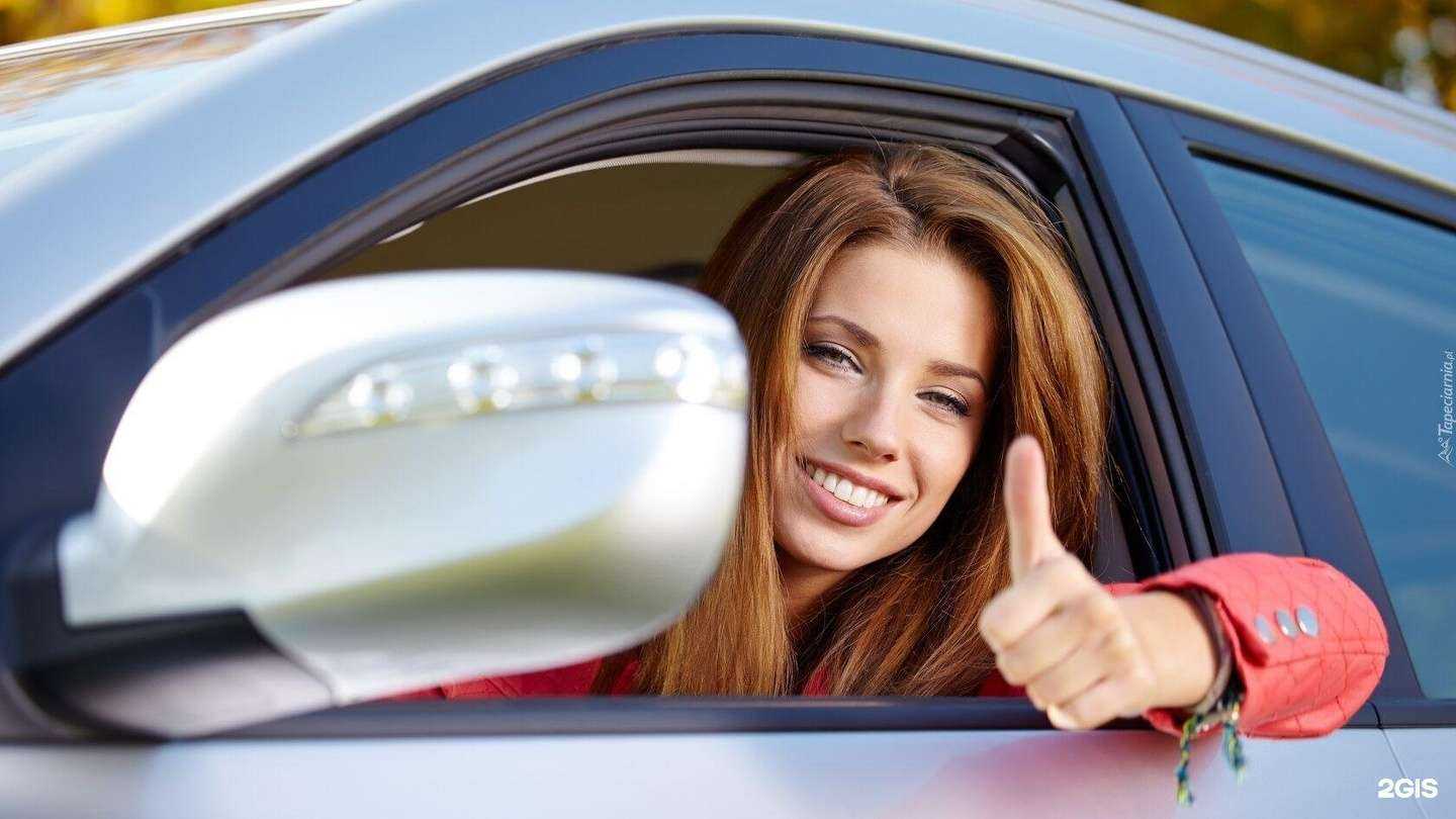 Отзывы на компанию SevenTransfer в Анапе c фото