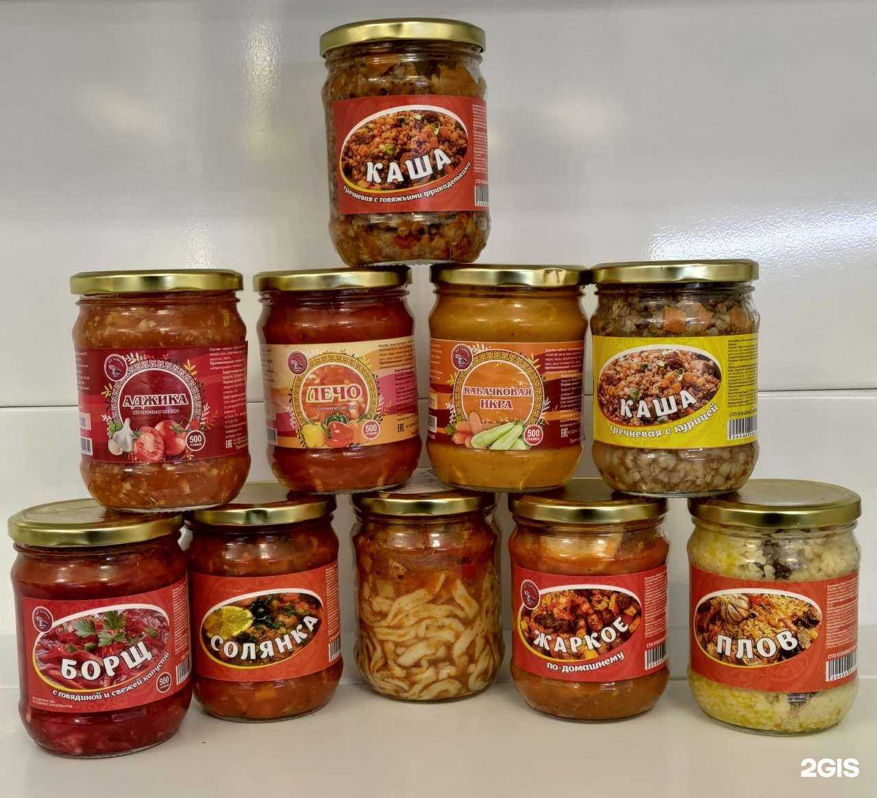 Отзывы на компанию ИП Зырянов в Якутске c фото