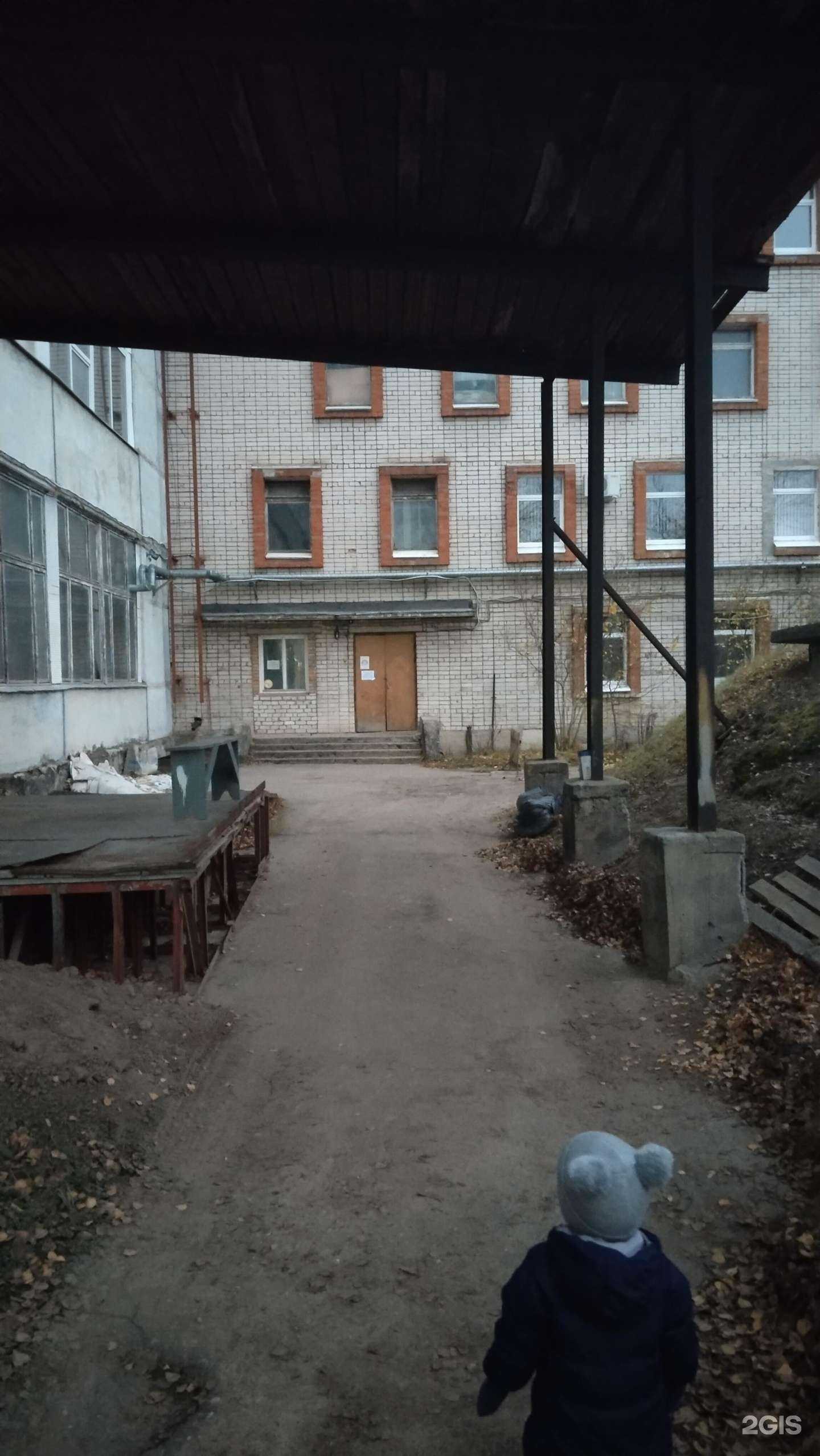 Отзывы на компанию Держава в г. Псков c фото