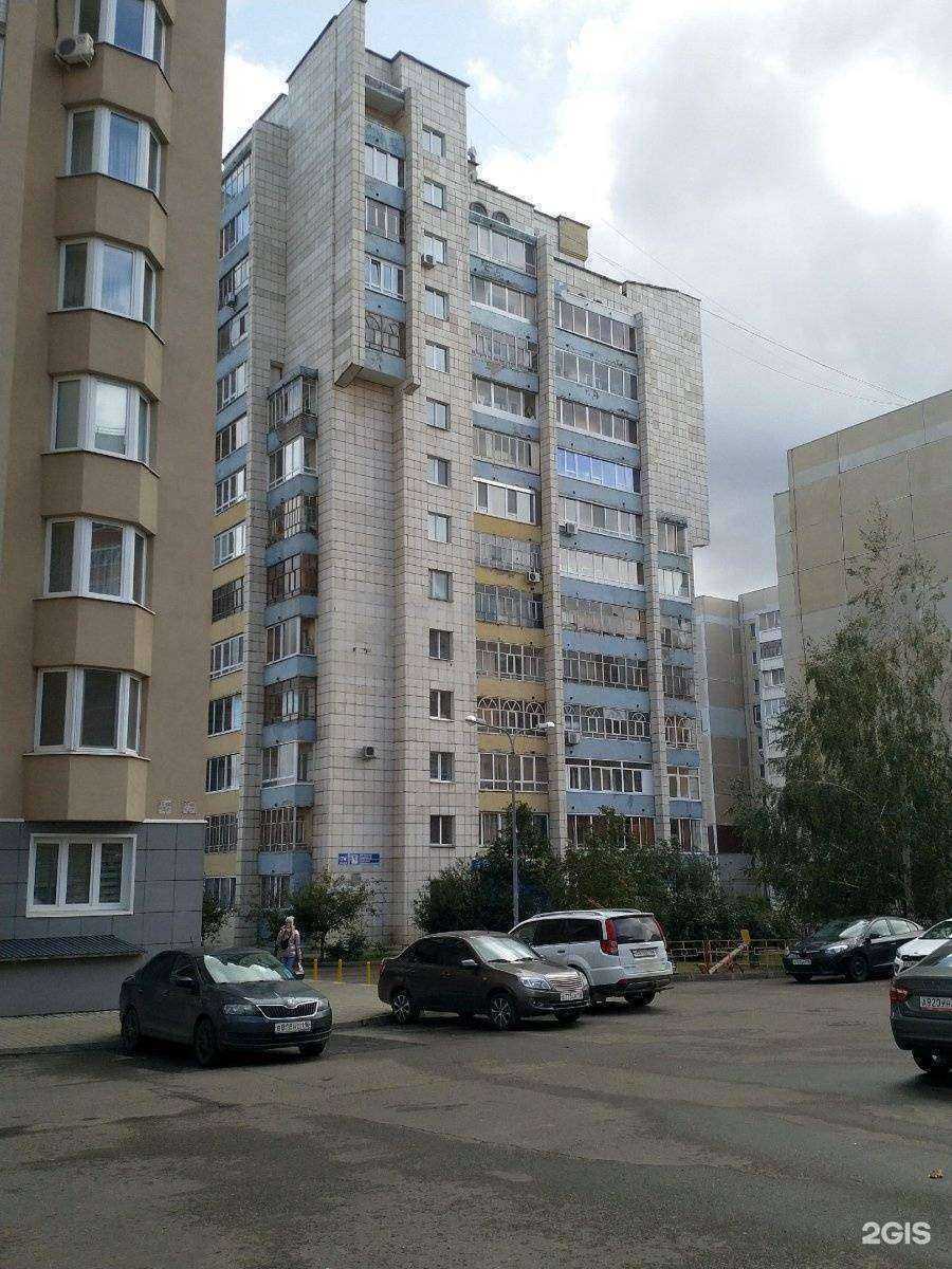 Отзывы на компанию Мега риэлт в Набережных Челнах c фото - фотография 2 из 2