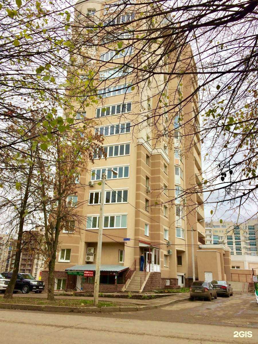 Отзывы на компанию Имиджстрой в Уфе c фото - фотография 2 из 2