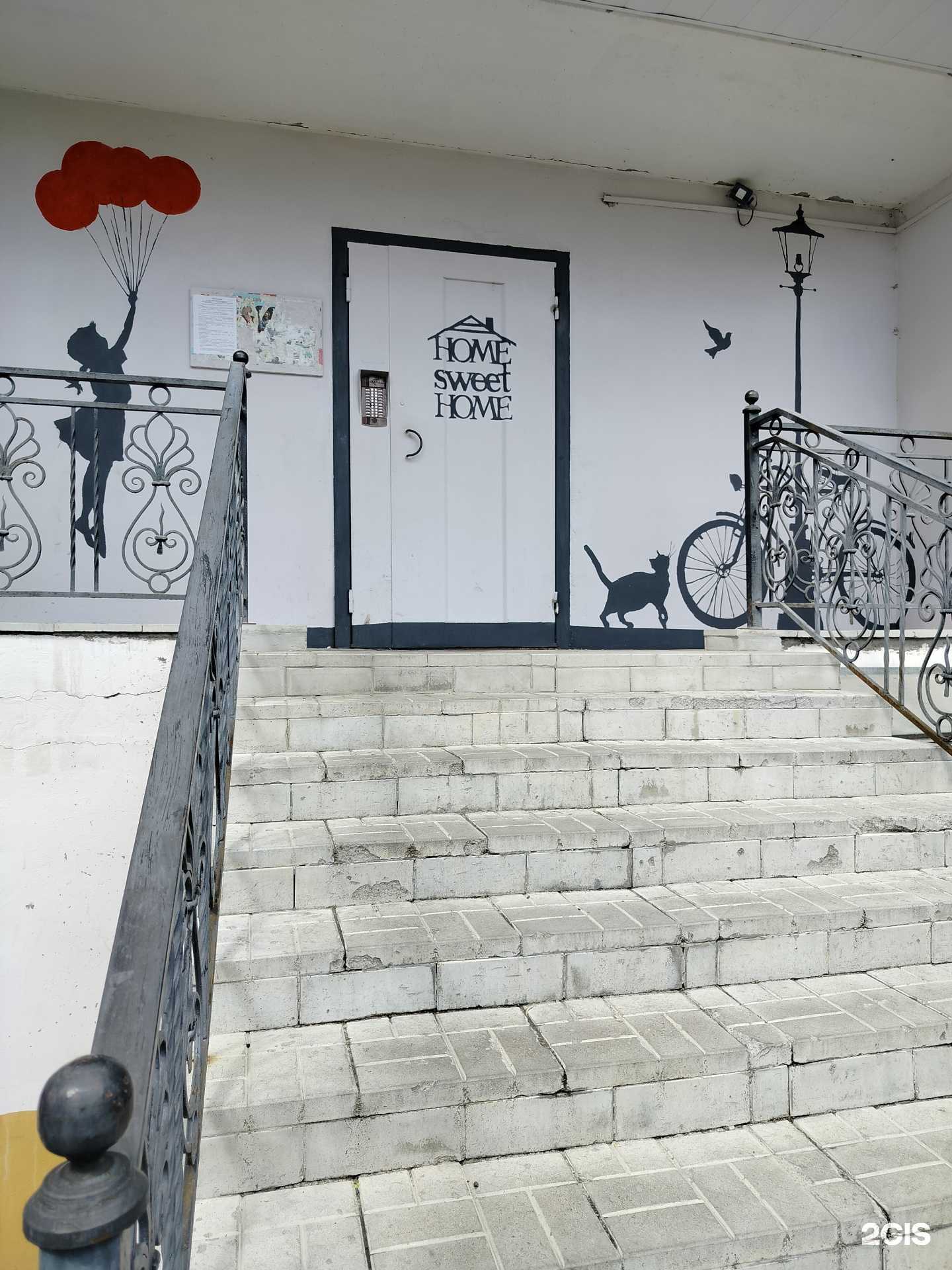 Отзывы на компанию АвтоПодбор Рцпа в г. Пенза c фото