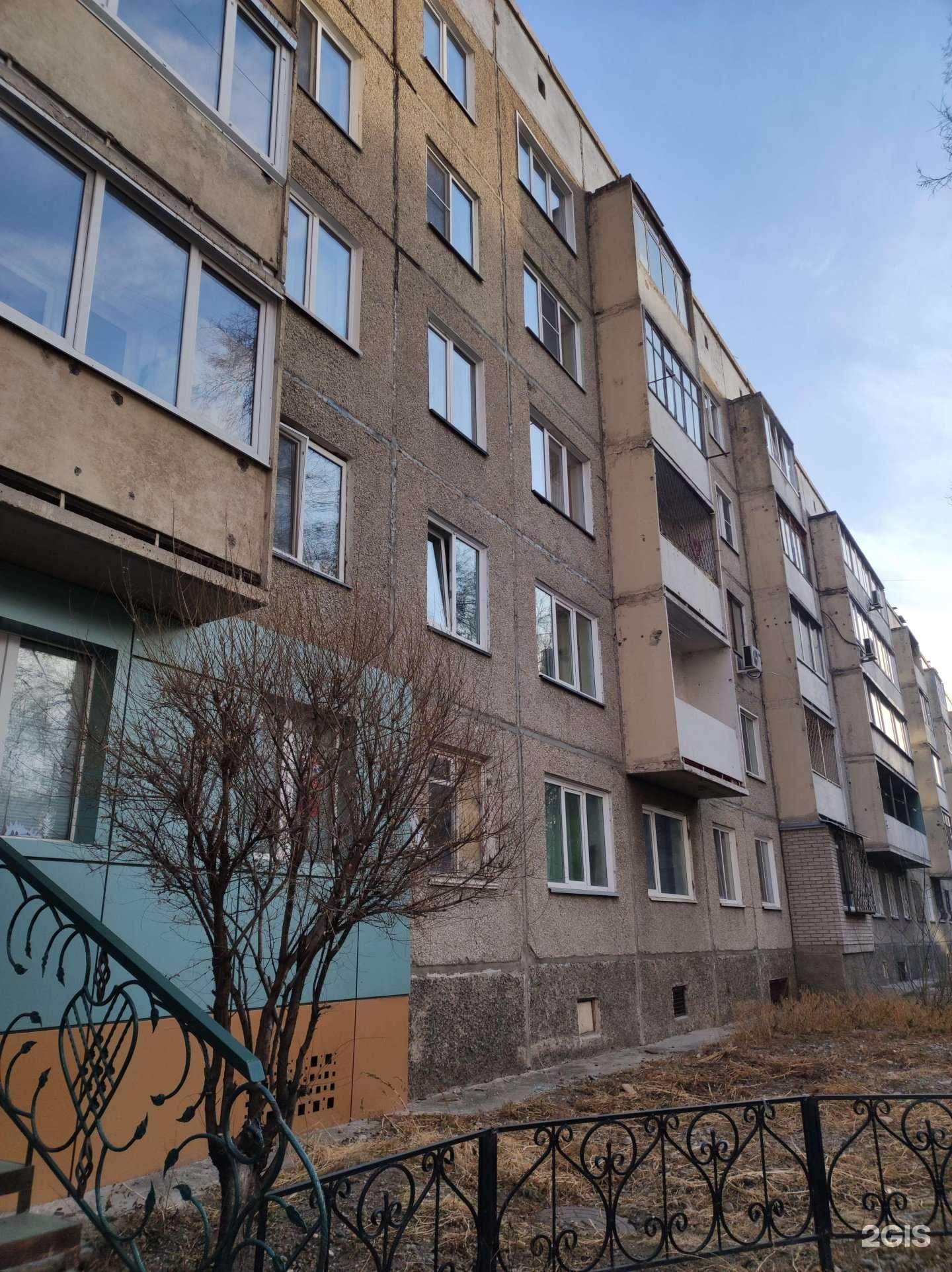 Отзывы на компанию Росгосстрах в Абакане c фото - фотография 2 из 2