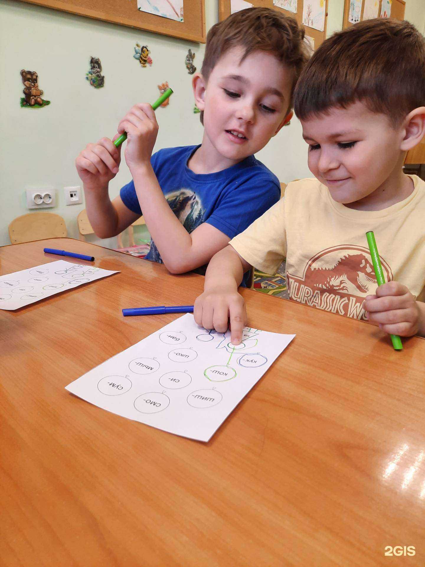 Отзывы на компанию Детская академия в Новосибирске c фото