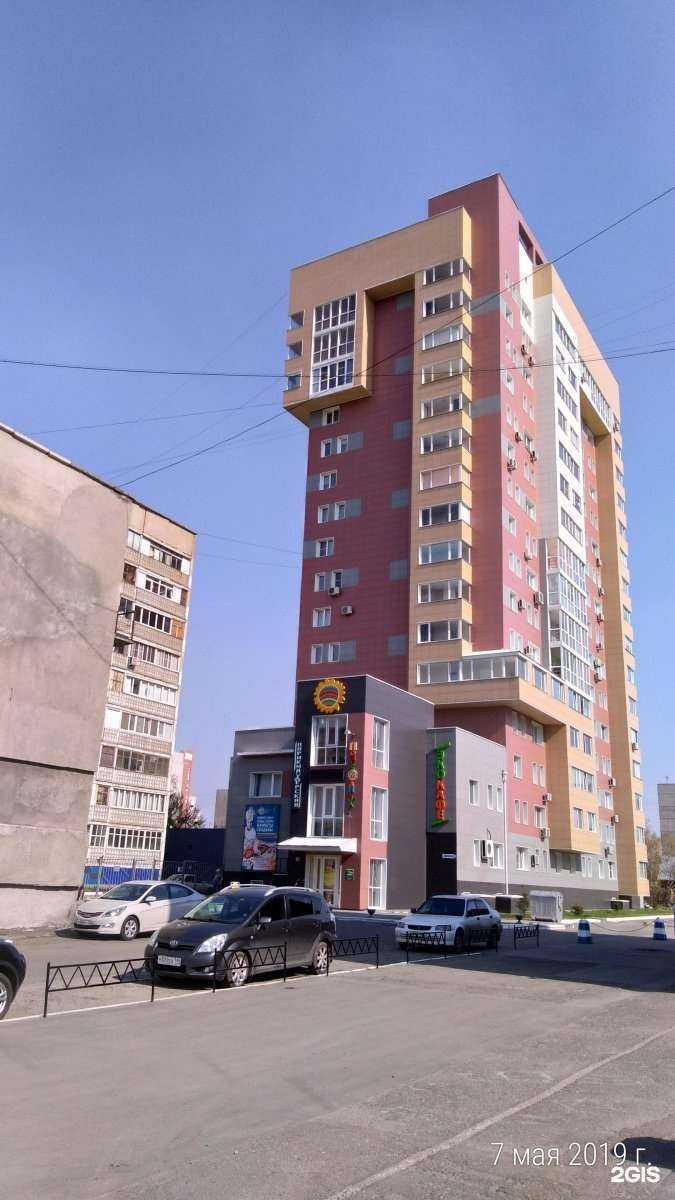 Отзывы на компанию В облаках в Барнауле c фото - фотография 2 из 2