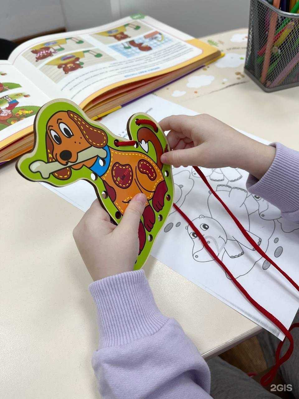 Отзывы на компанию Четыре грани в г. Челябинск c фото