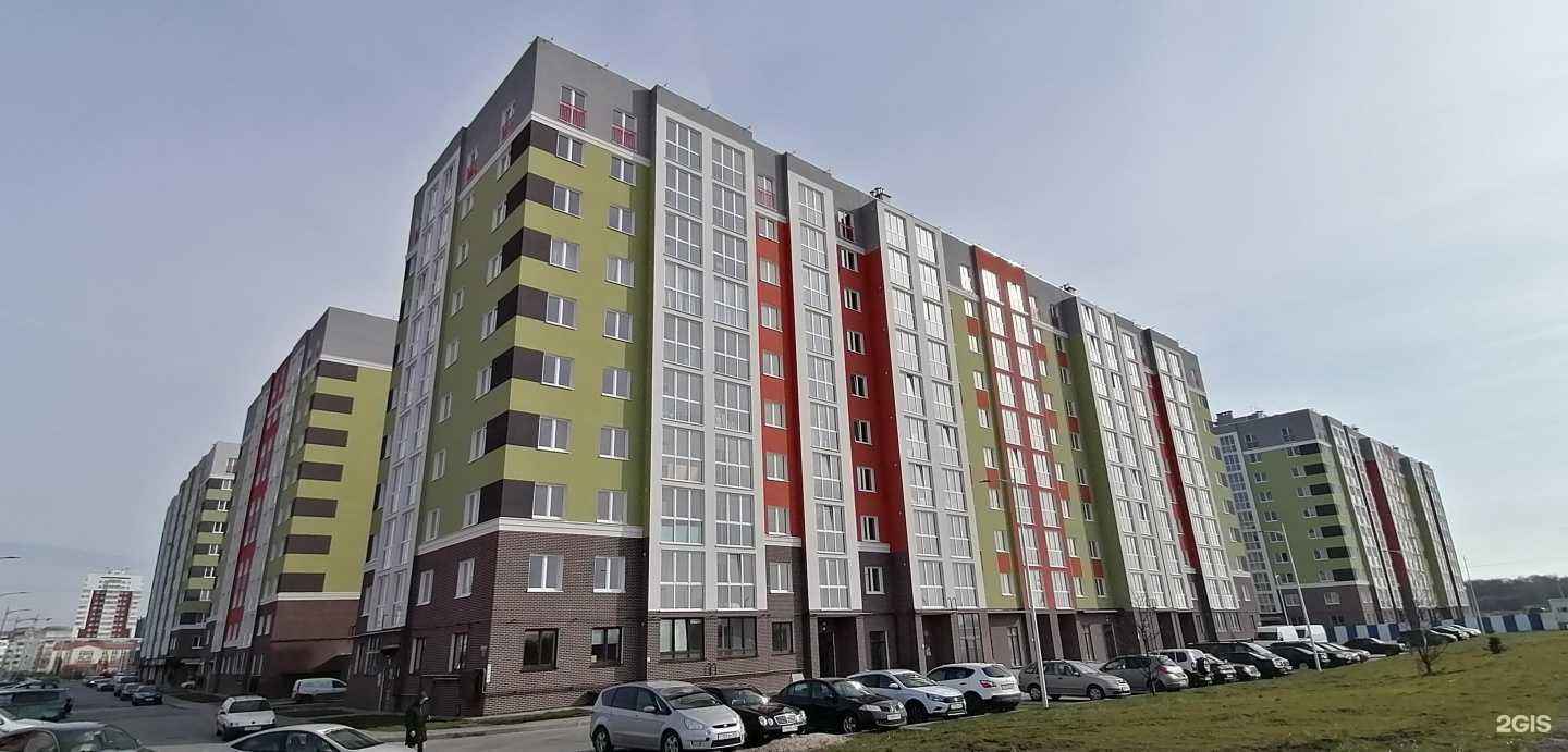 Отзывы на компанию Gem-school в Калининграде c фото - фотография 2 из 2