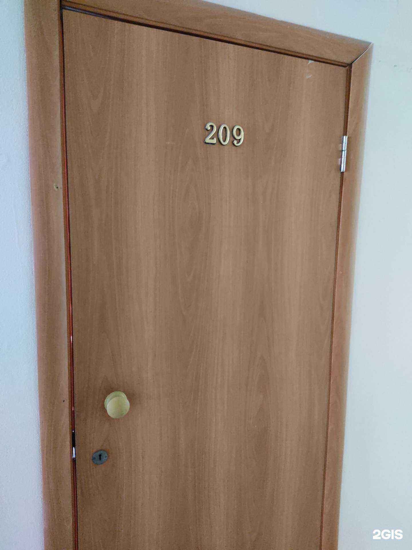 Отзывы на компанию Рускай в г. Новосибирск c фото