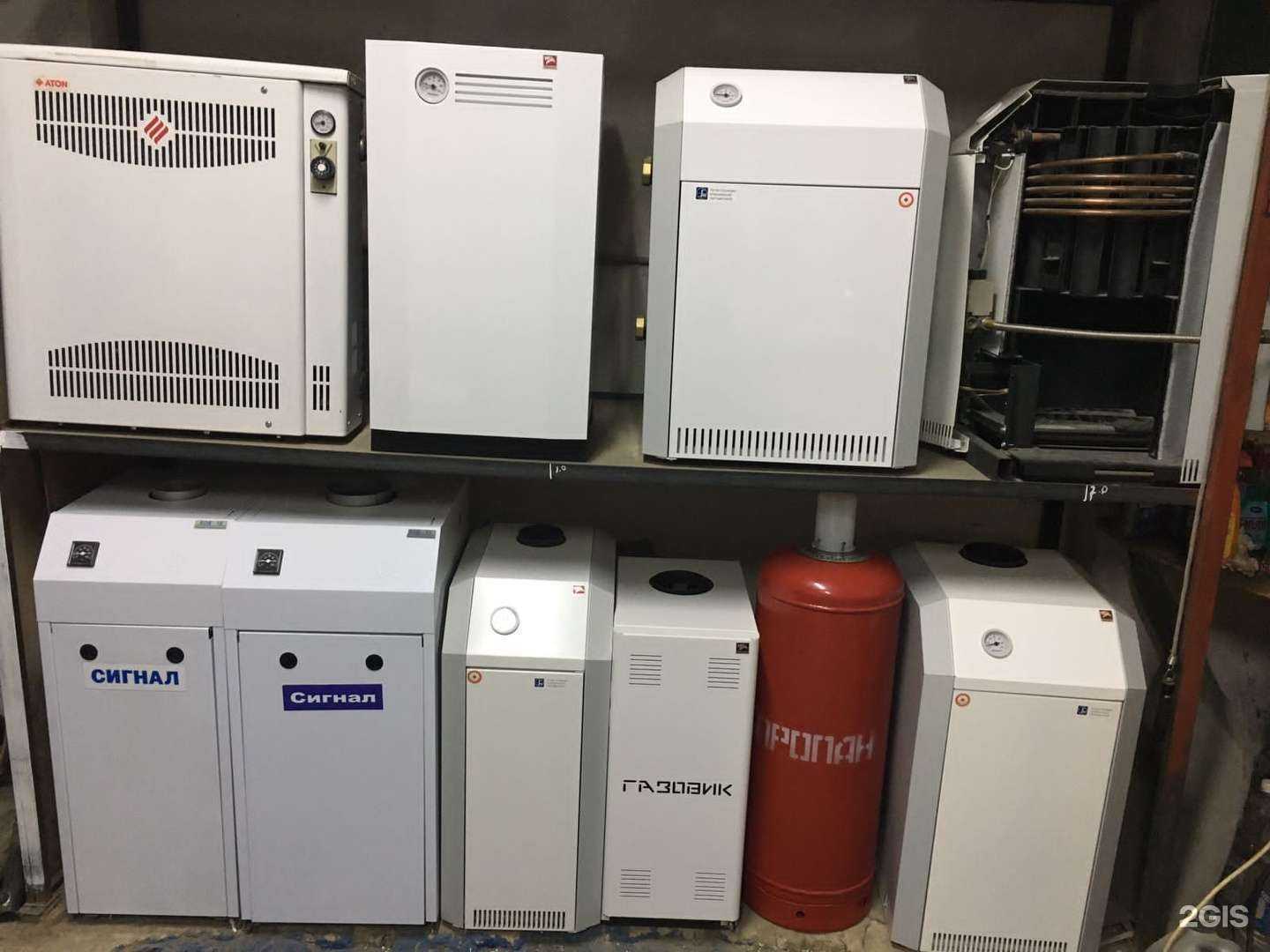 Отзывы на компанию Магазин газового оборудования в г. Белгород c фото