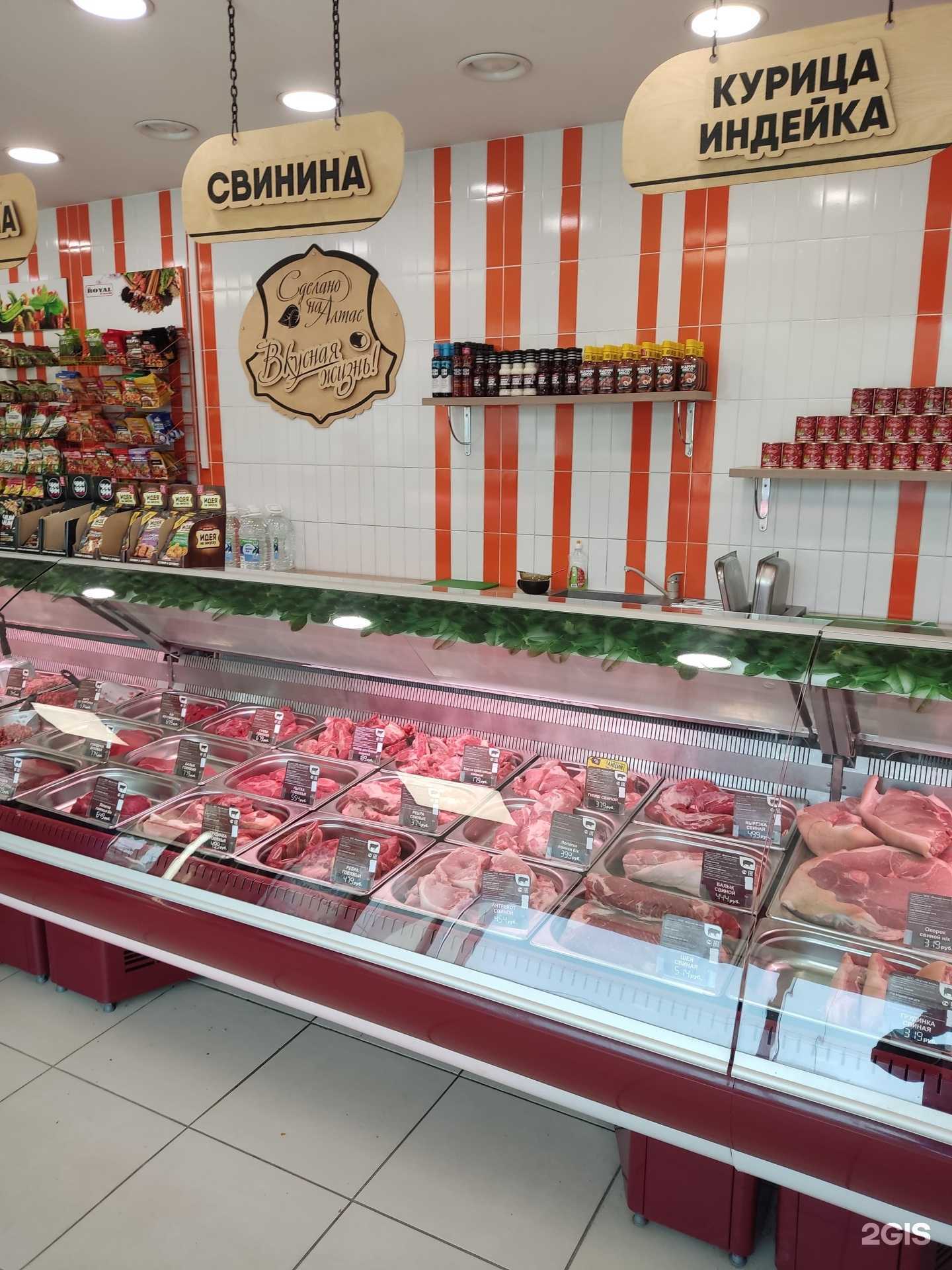 Отзывы на компанию Вкусная жизнь в г. Барнаул c фото