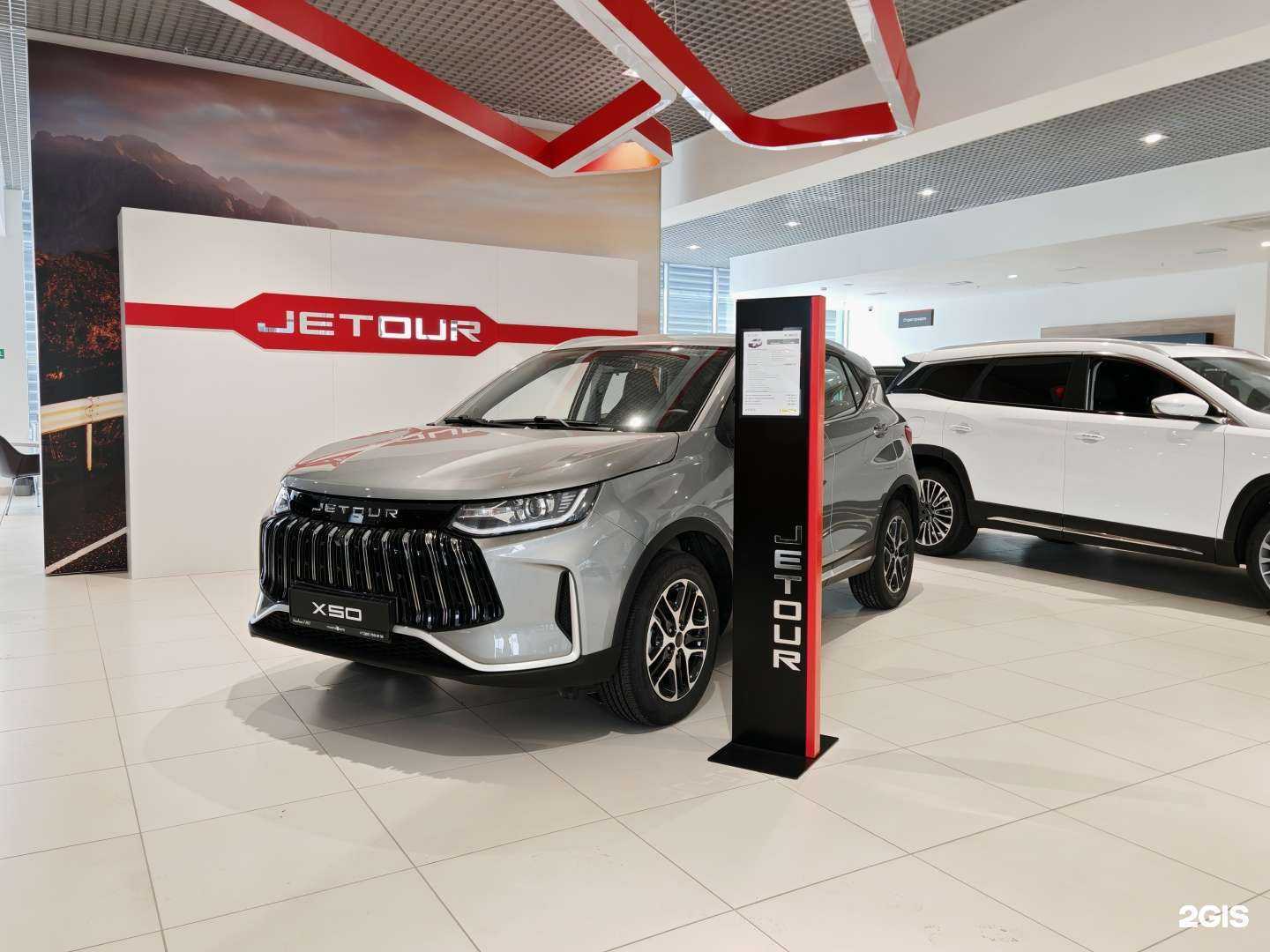 Отзывы на компанию Jetour Планета Авто в г. Челябинск c фото