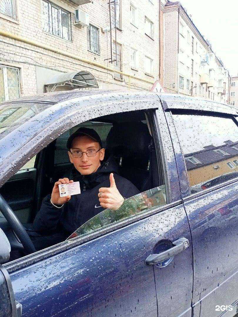 Отзывы на компанию Форсаж-К в г. Йошкар-Ола c фото