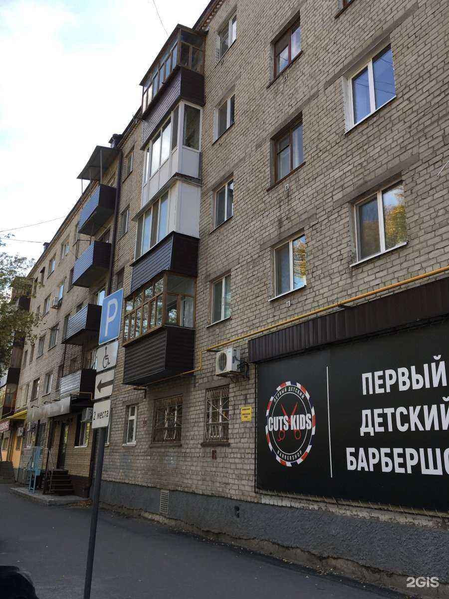 Отзывы на компанию ВСК в Тюмени c фото - фотография 2 из 2