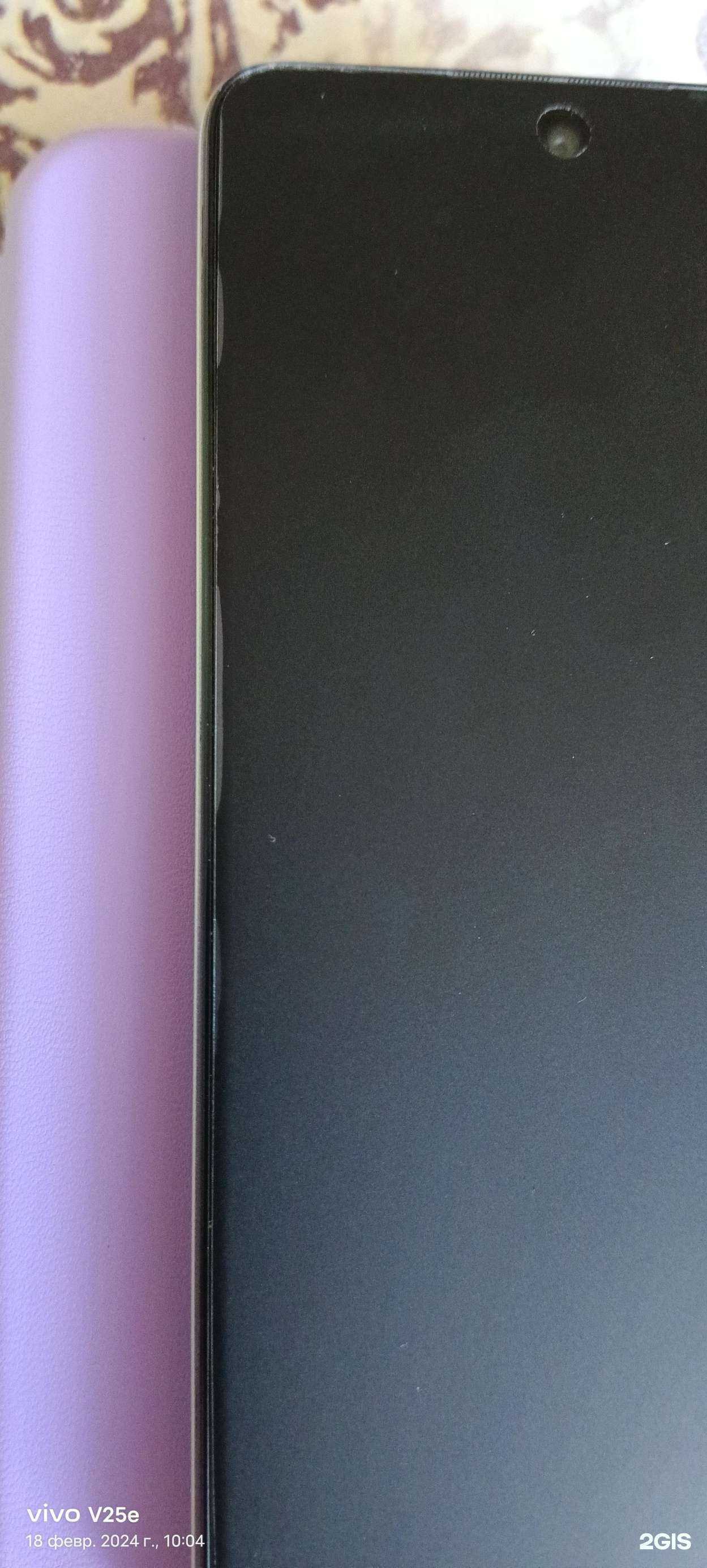 Отзывы на компанию Salon chehloff в г. Челябинск c фото