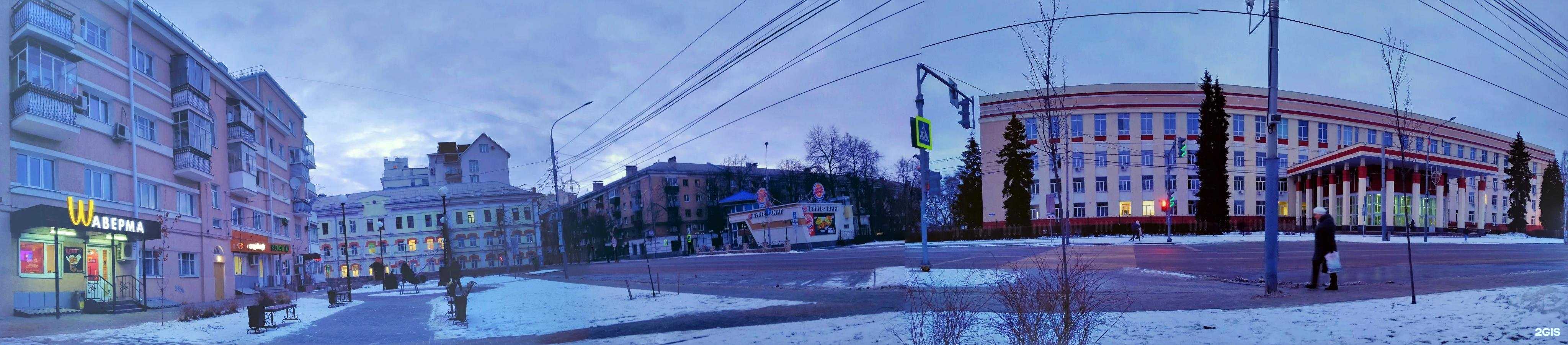 Отзывы на компанию Премьер в Воронеже c фото - фотография 2 из 2