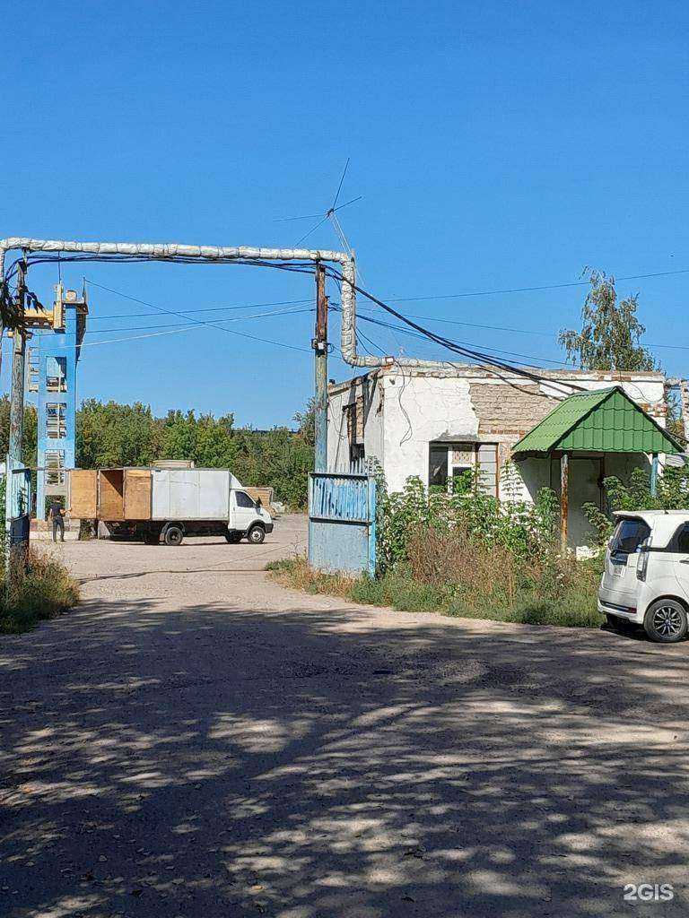 Отзывы на компанию ГорСтройБетон в Стерлитамаке c фото