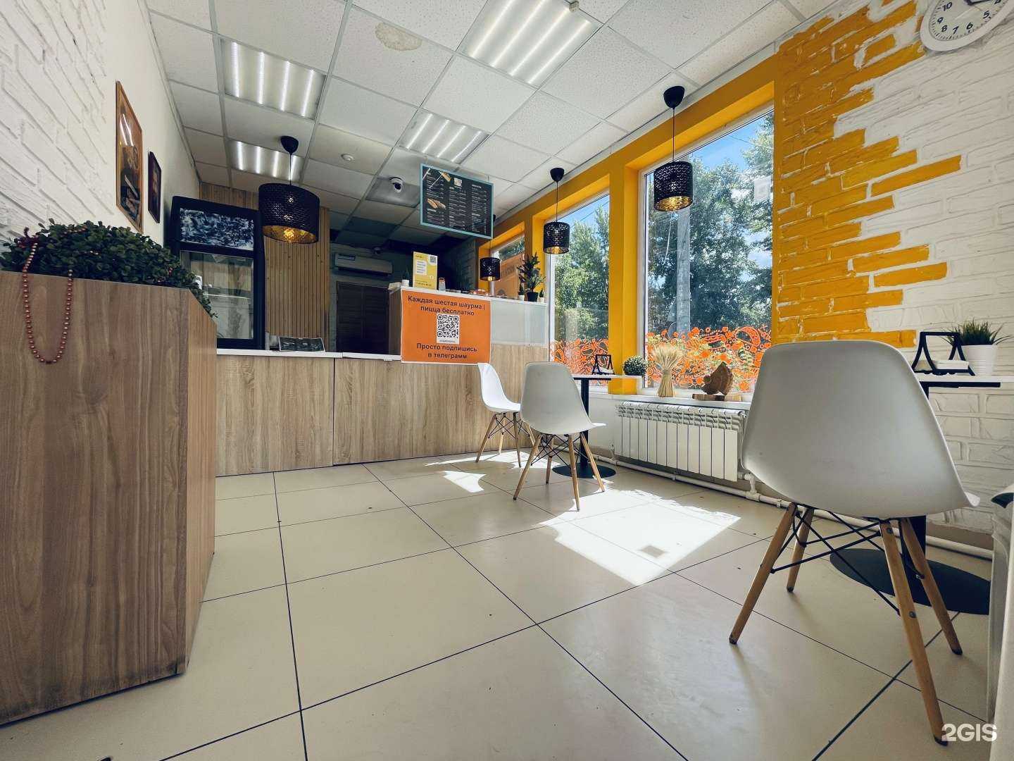 Отзывы на компанию Мясо на углях в Казани c фото