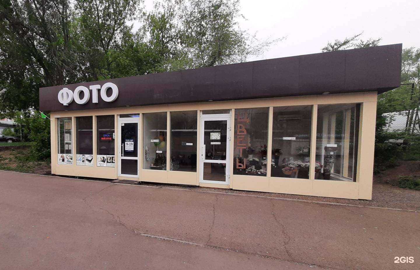 Отзывы на компанию Butonelli в Красноярске c фото - фотография 2 из 2