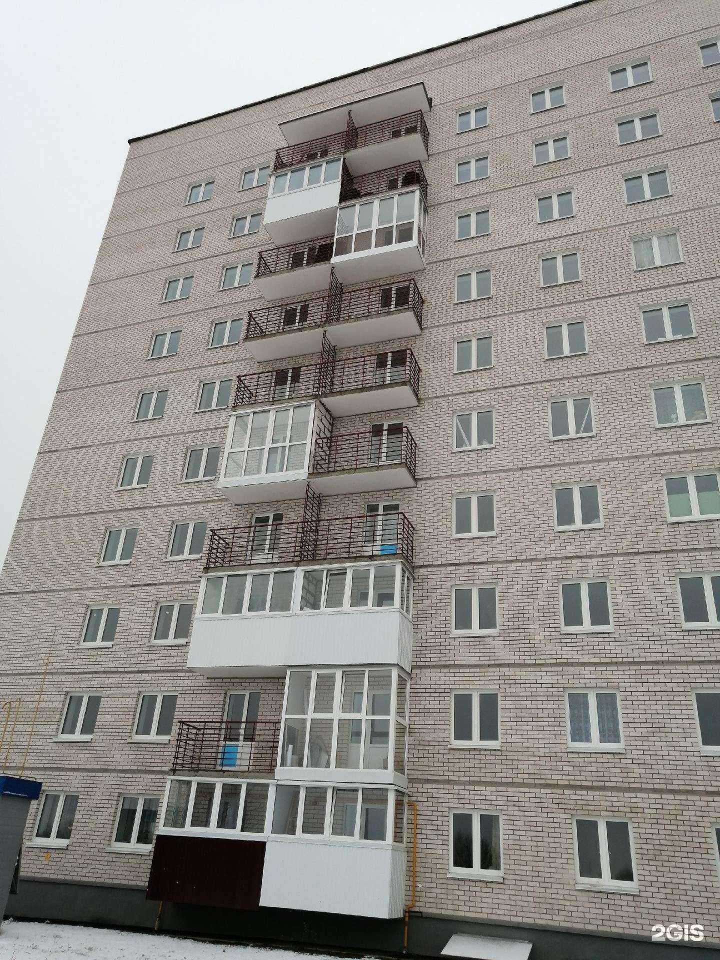 Отзывы на компанию Givenchy в Смоленске c фото