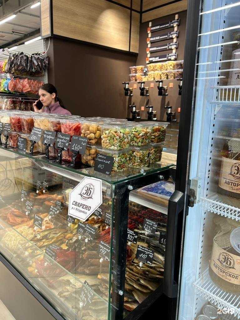 Отзывы на компанию ЭдельБир в г. Владивосток c фото