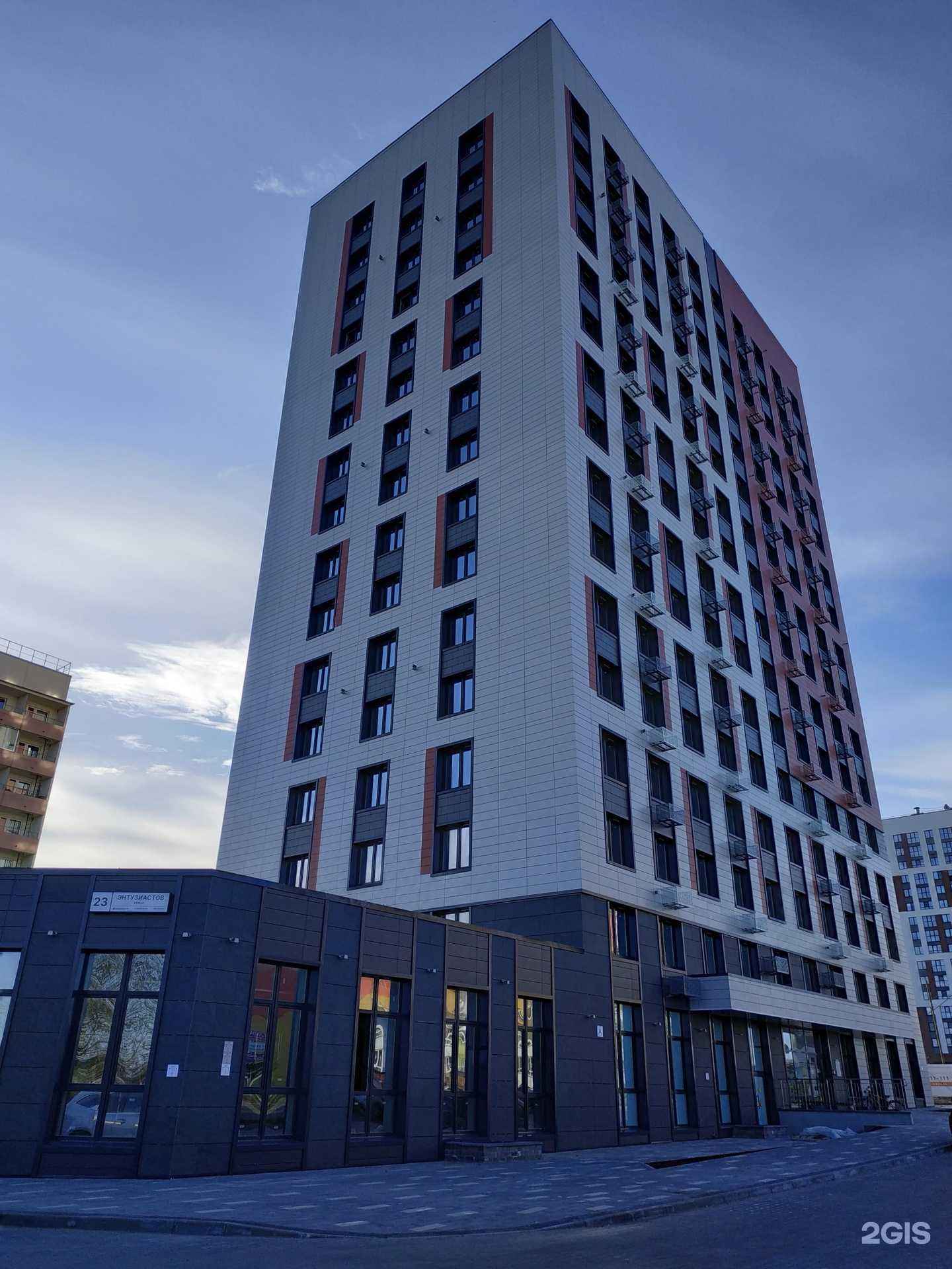 Отзывы на компанию Российский Центр Капоэйры в Кирове c фото - фотография 2 из 2