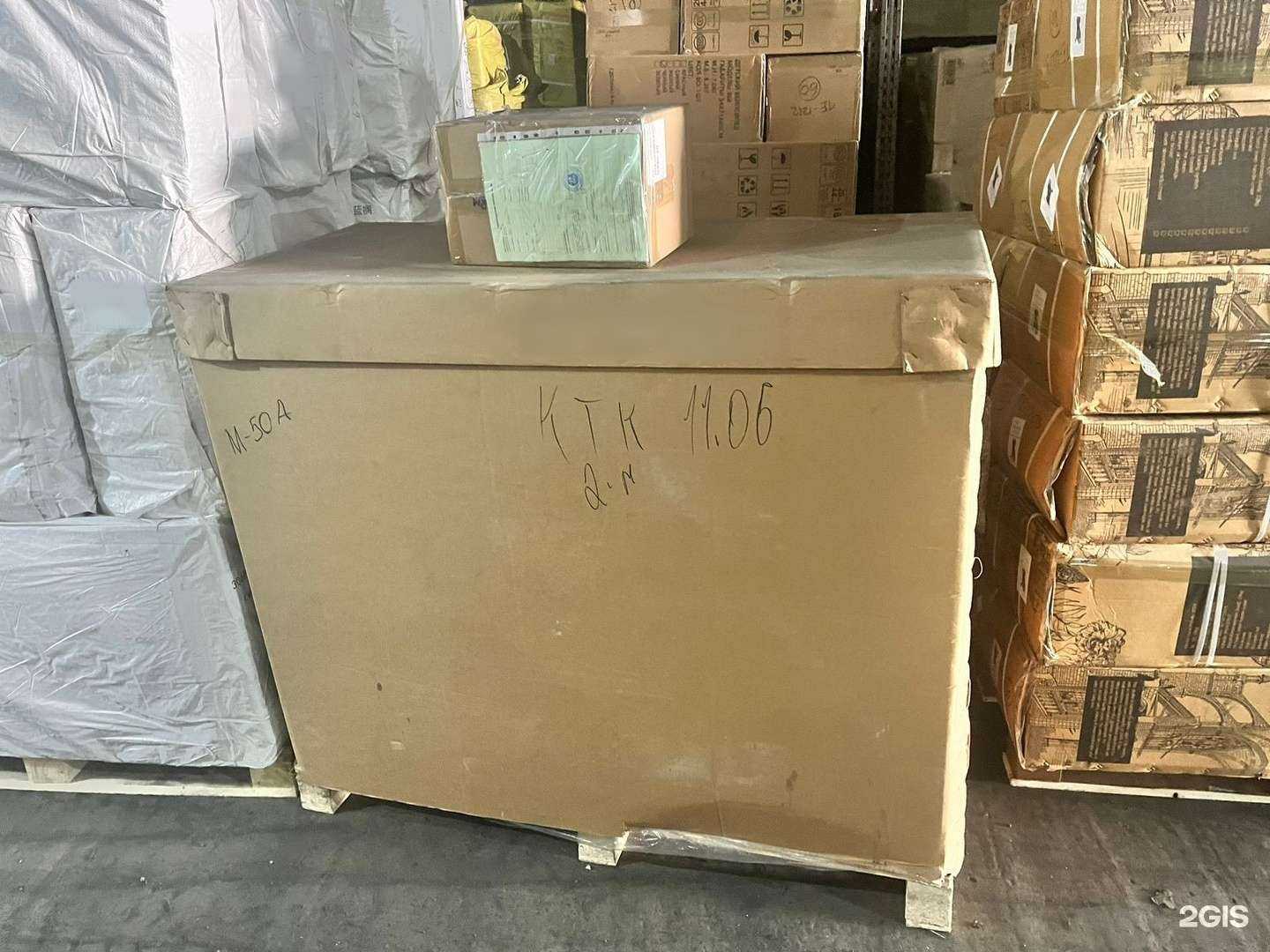 Отзывы на компанию Региус в Владивостоке c фото