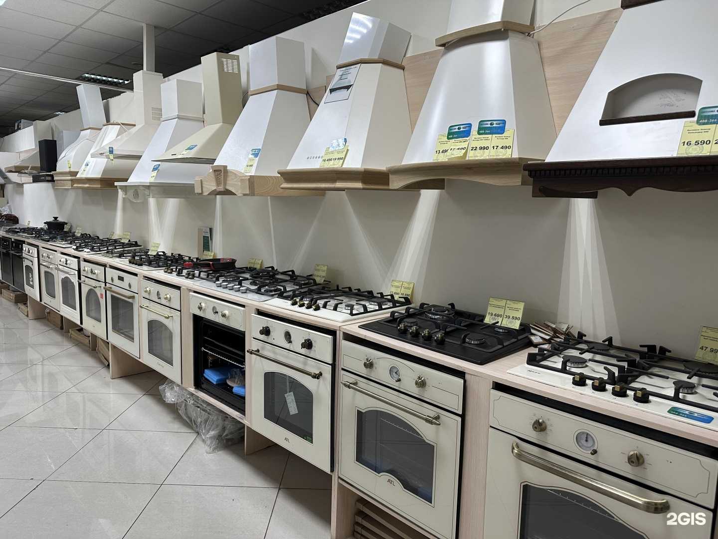 Отзывы на компанию Tevo в Ставрополе c фото