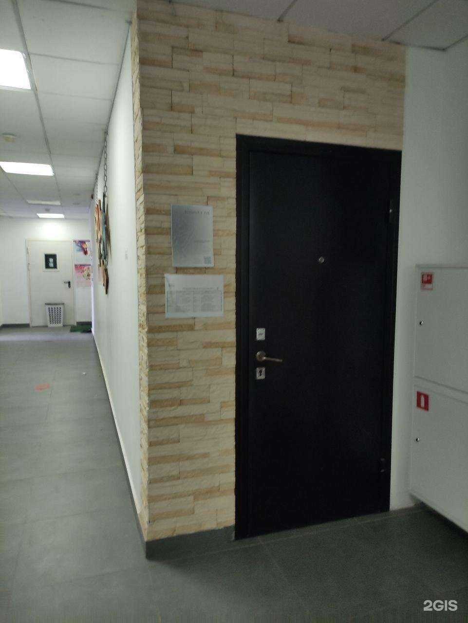 Отзывы на компанию Rassvet Fit в Химках c фото