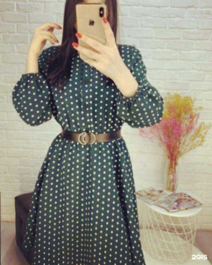 Отзывы на компанию Adelia shop в Октябрьском c фото