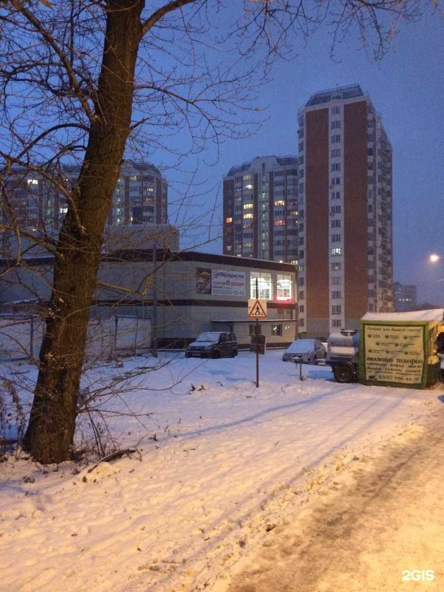 Отзывы на компанию Бильярдный клуб в г. Балашиха c фото