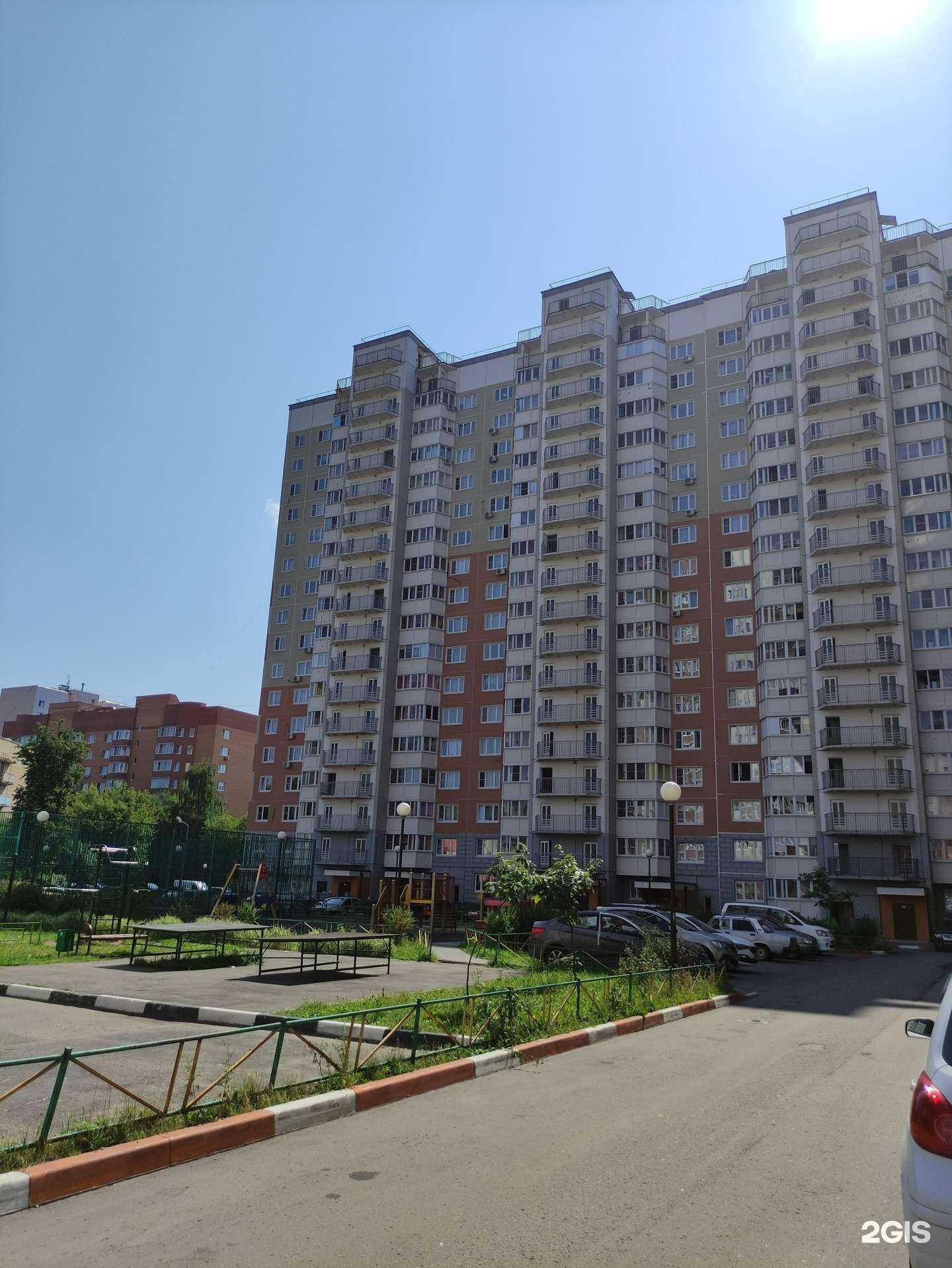 Отзывы на компанию Студия английского языка в Балашихе c фото - фотография 2 из 2