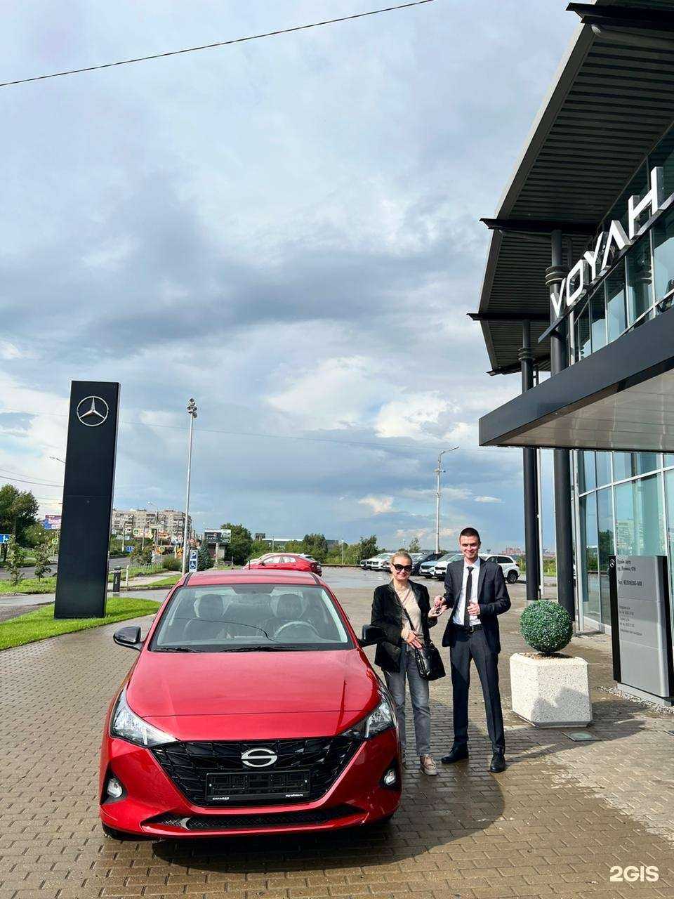 Отзывы на компанию Сильвер | Solaris в Магнитогорске c фото