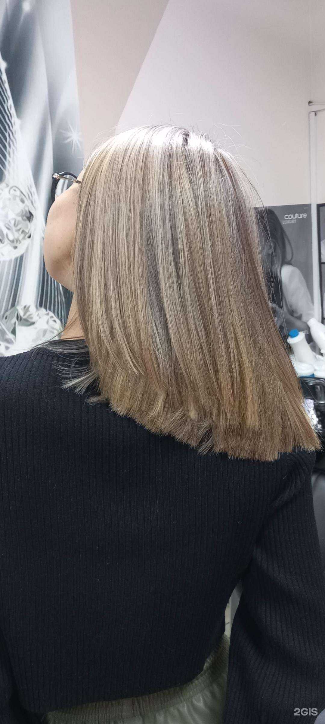 Отзывы на компанию Парикмахерская в Иркутске c фото