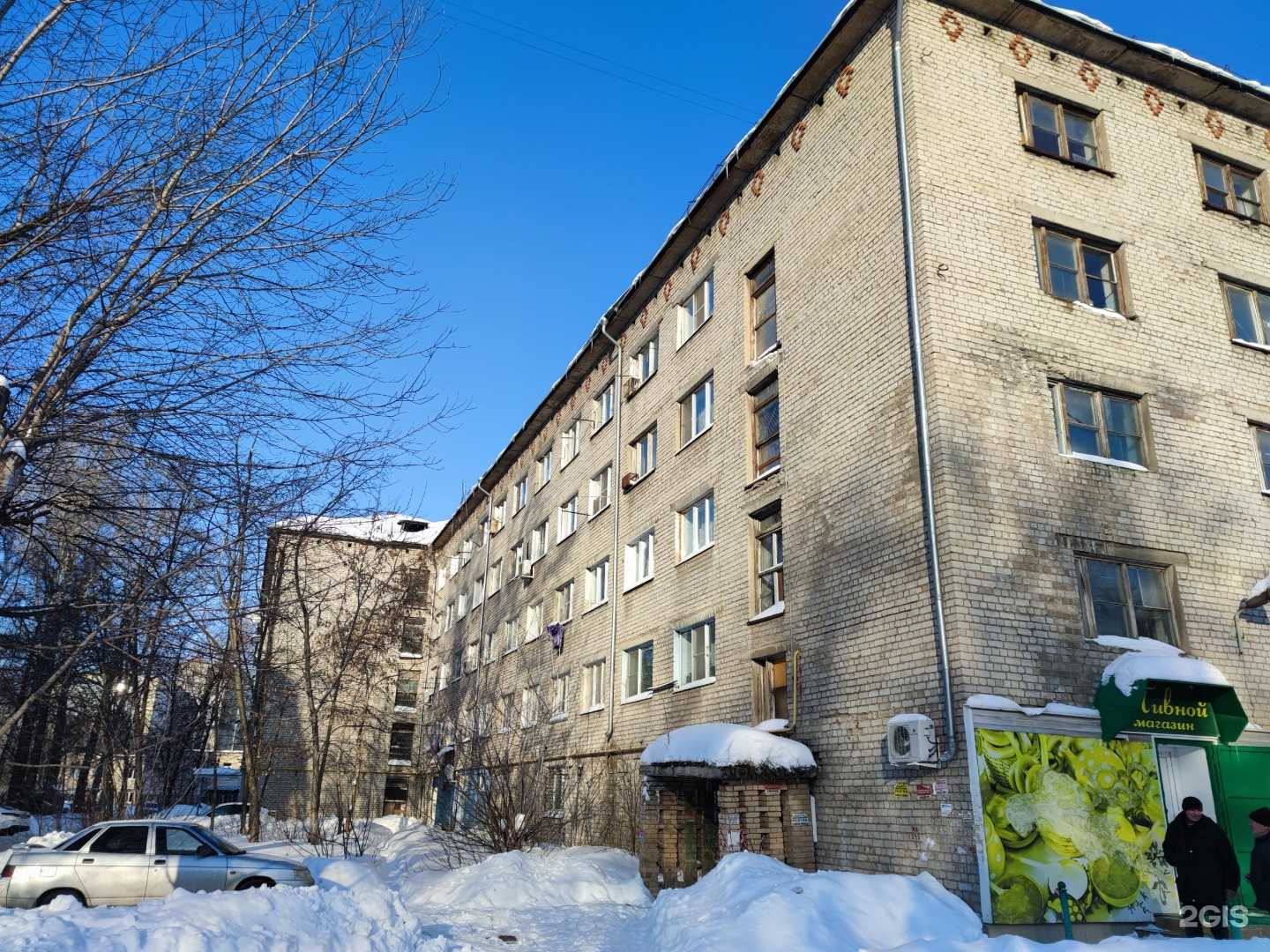 Отзывы на компанию Ресурсный центр дополнительного образования в Рязани c фото - фотография 2 из 2